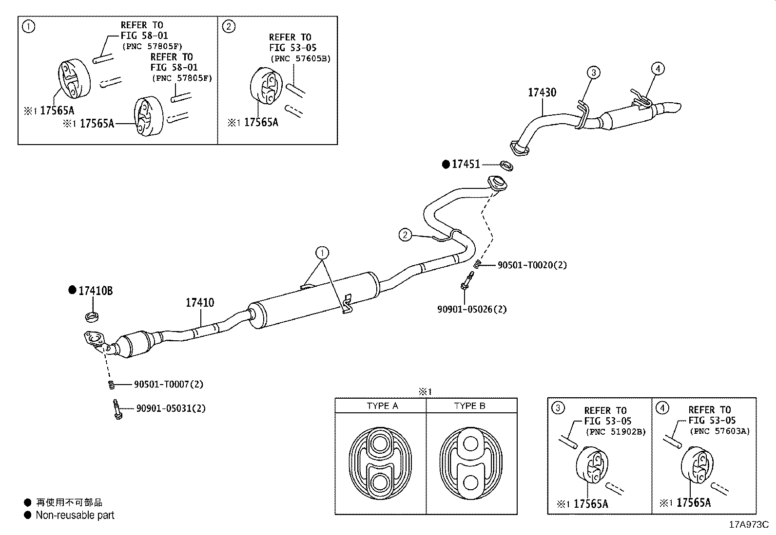 17430-0Y341 PIPE ASSY, EXHAUST, TAIL product image