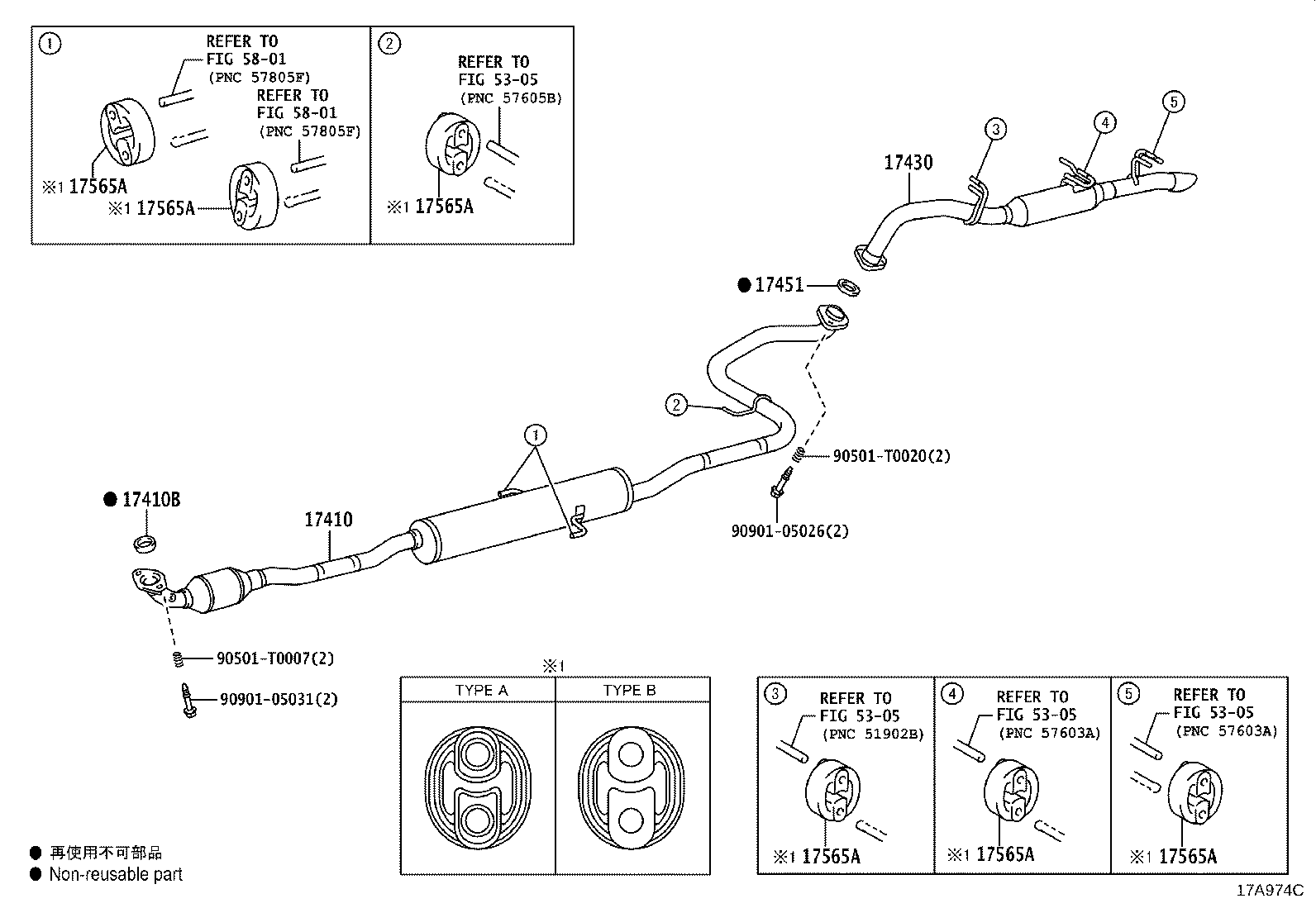 17430-0Y341 PIPE ASSY, EXHAUST, TAIL product image