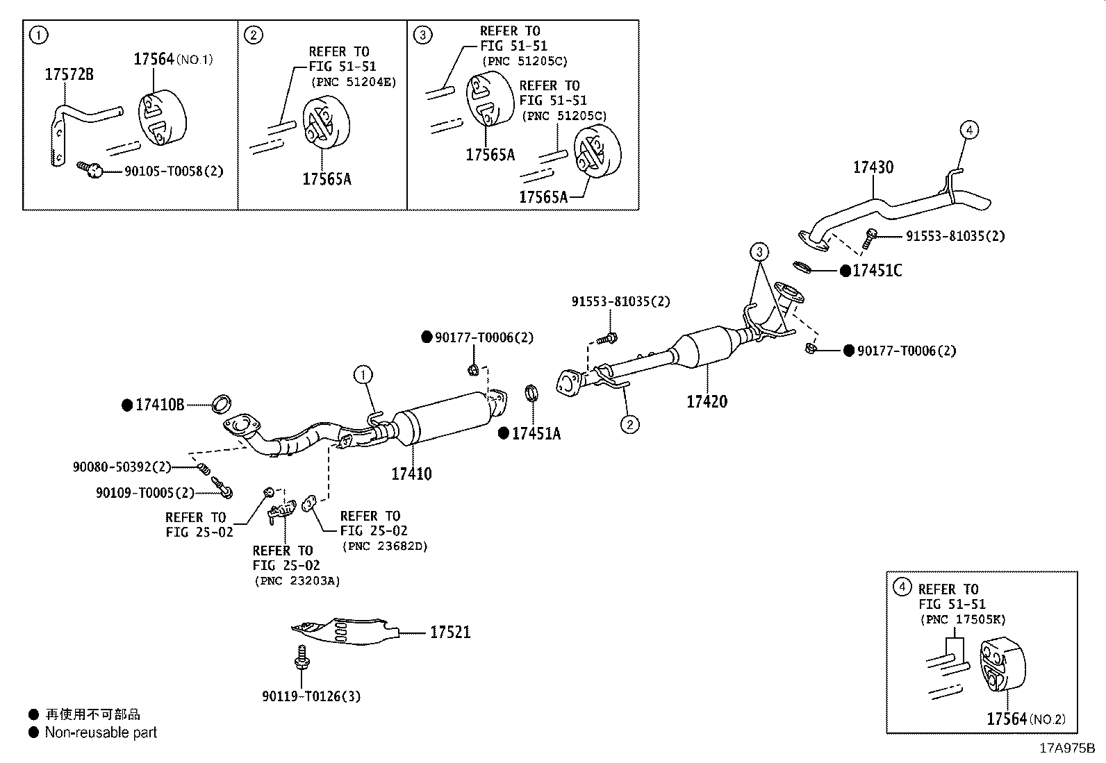 17405-0E010 PIPE ASSY, EXHAUST, TAIL product image