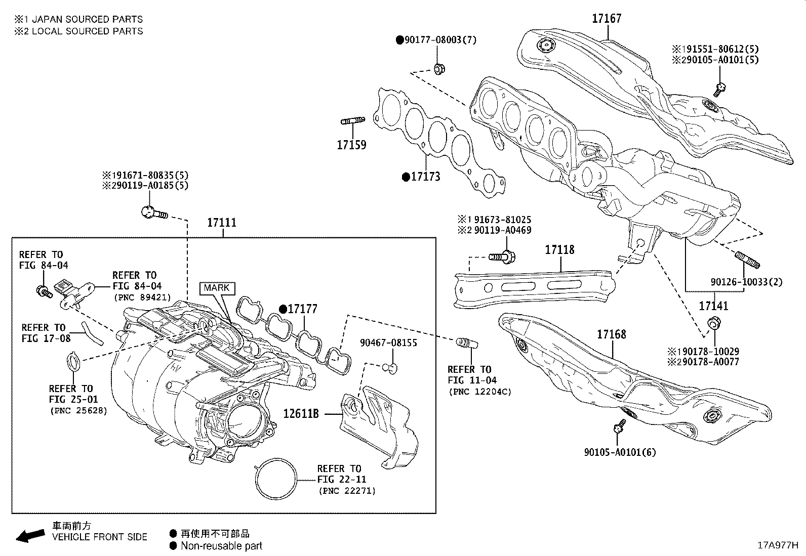 Toyota 17150-0P350 MANIFOLD ASSY, EXHAUST, LH