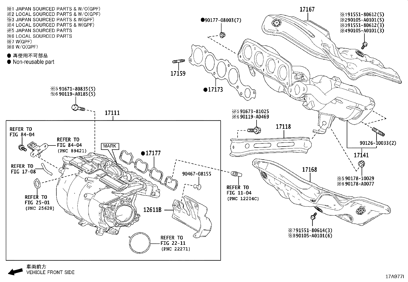 17118-0P100 STAY, MANIFOLD product image