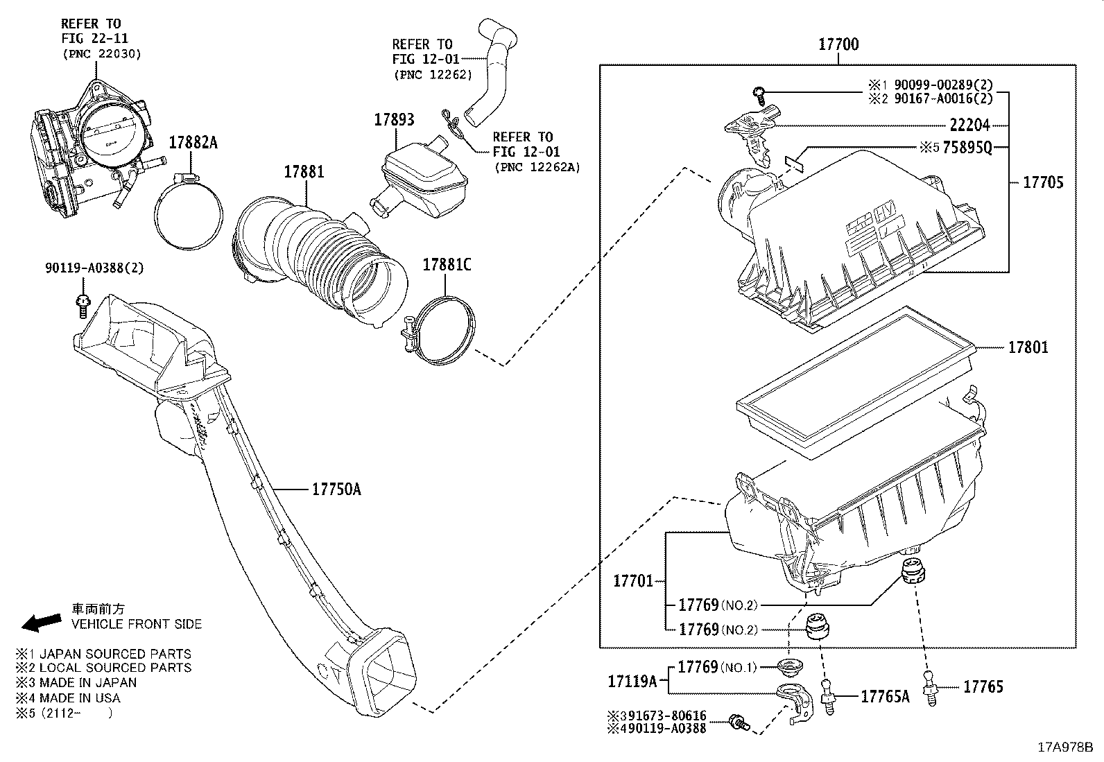 17878-F0060 TUBE, VENTILATION product image
