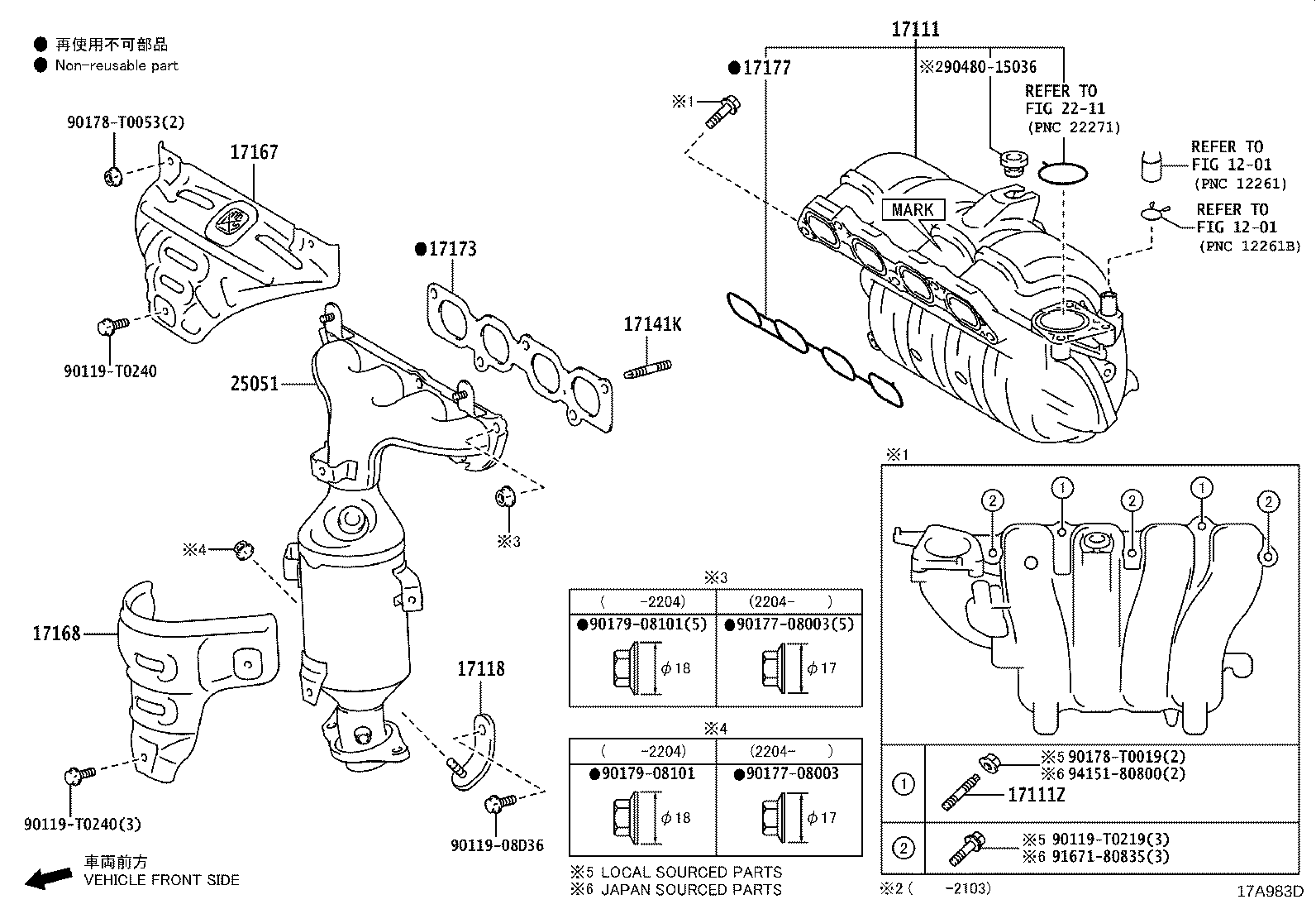 17118-0Y070 STAY, MANIFOLD product image