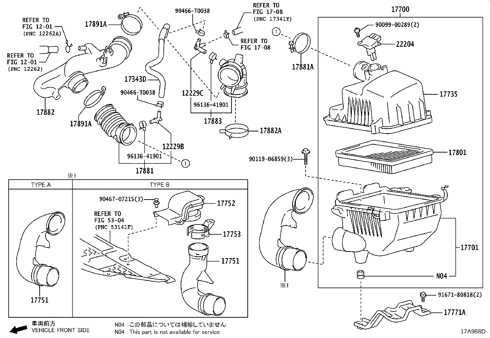 17752-0Y050 INLET, AIR CLEANER, NO.2 product image