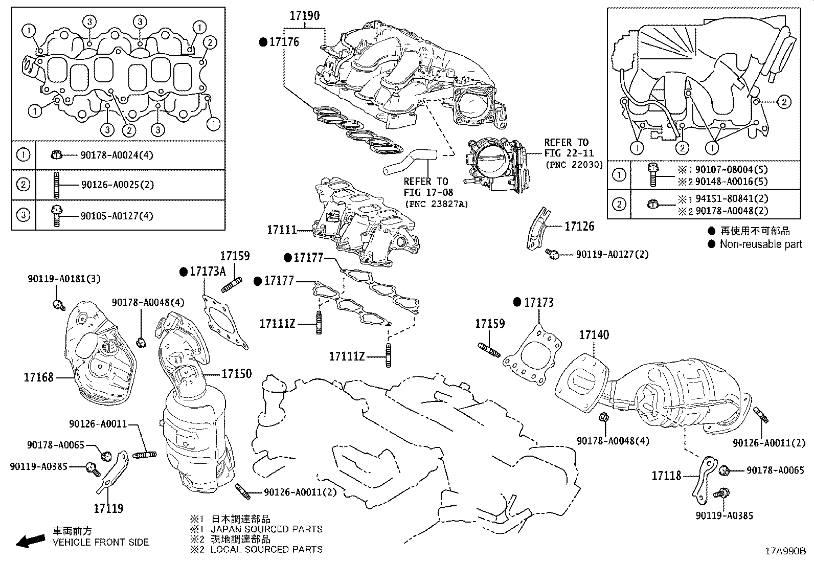 Thumbnail 3 for 17150-0P350