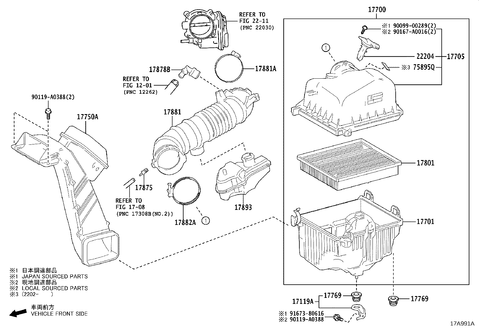 Thumbnail 2 for 17700-F0200