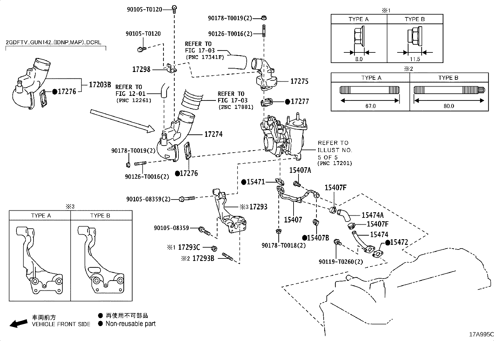 17569-0E010 Toyota Reference Part product image