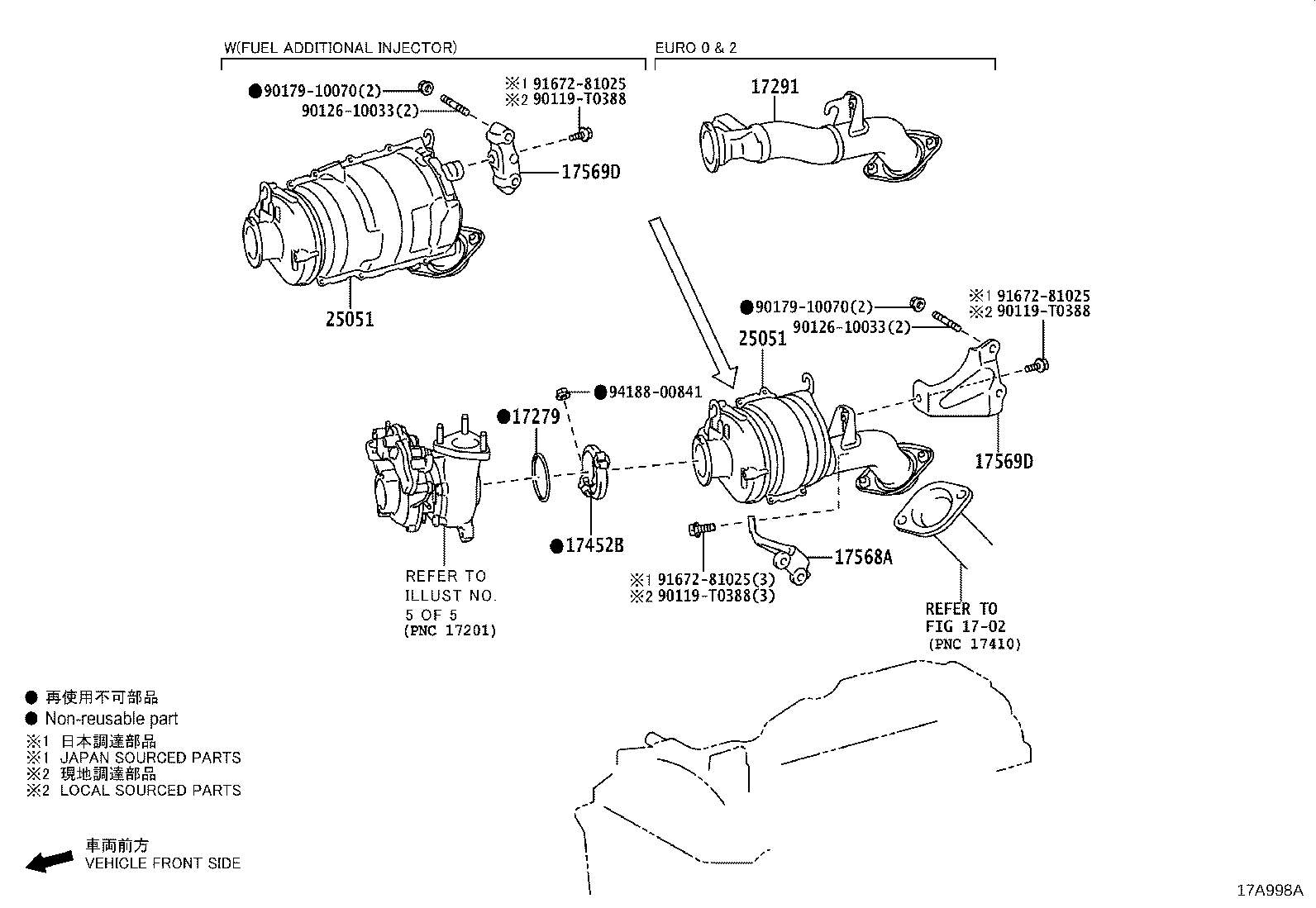 17569-0E010 Toyota Reference Part product image