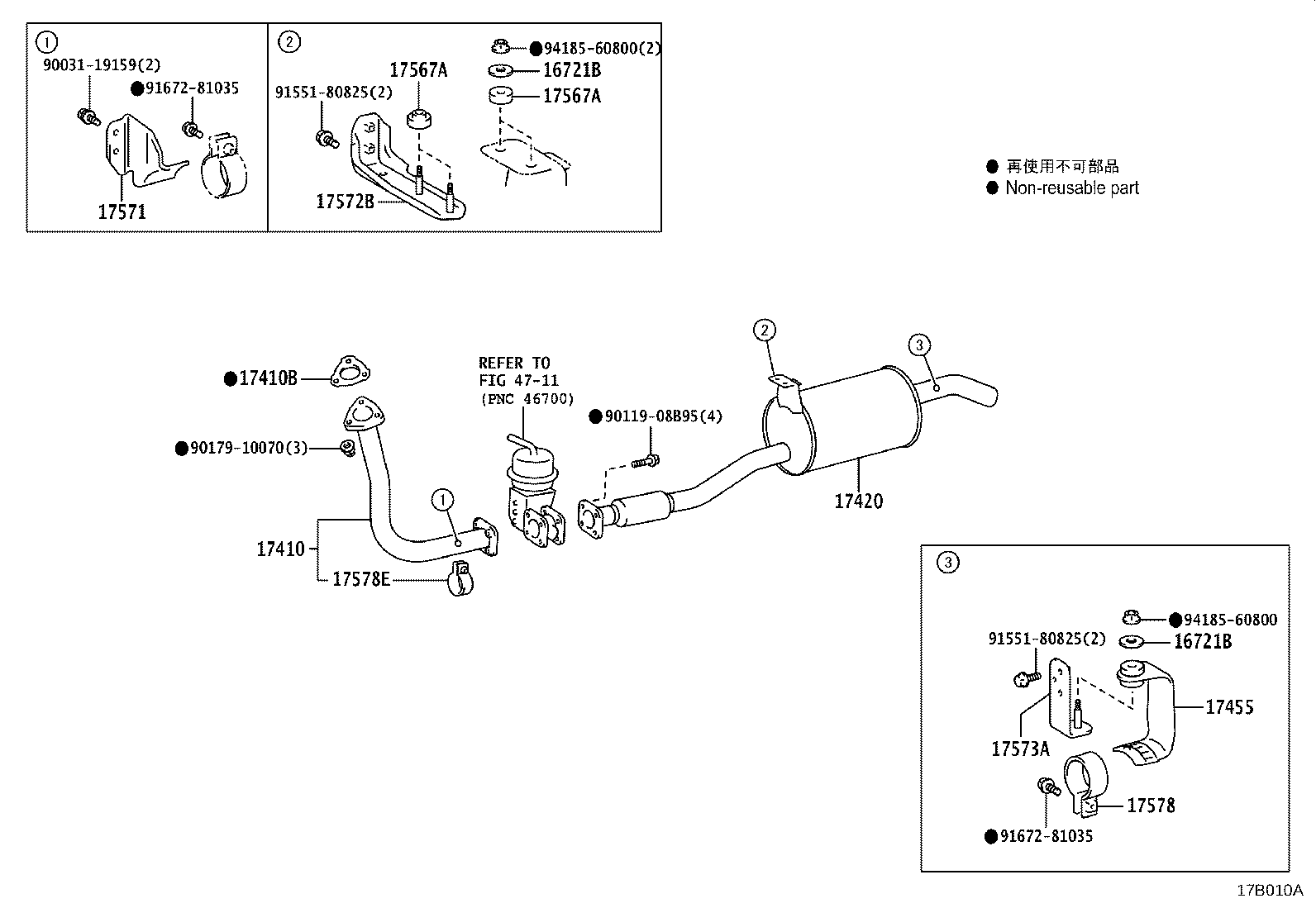 17403-78451 PIPE ASSY, EXHAUST, CENTER product image