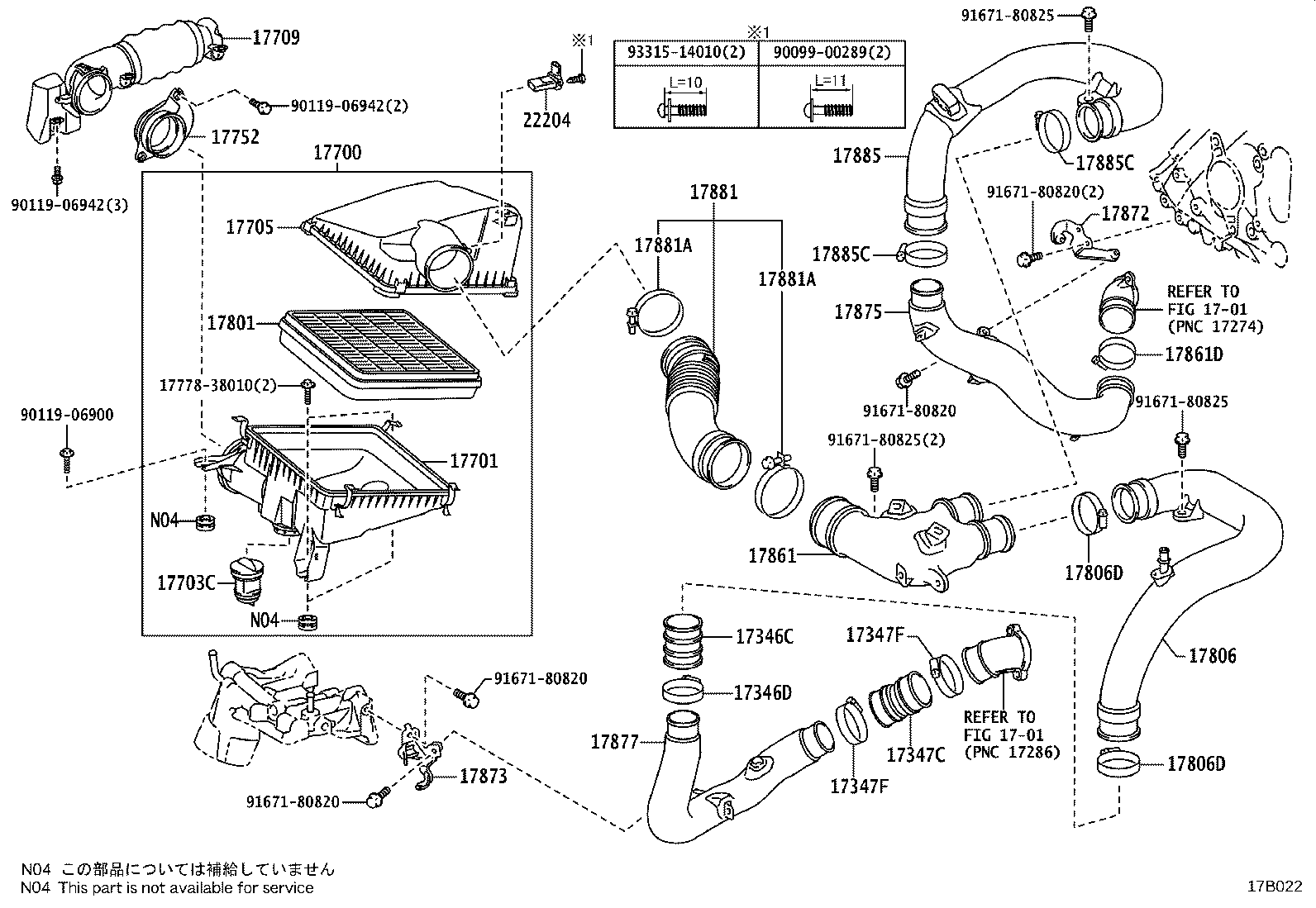17880-38050 HOSE ASSY, AIR CLEANER product image