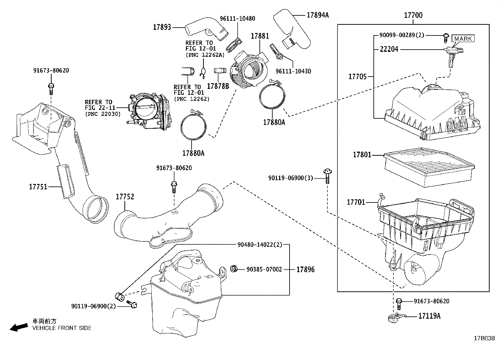 17709-36010 INLET SUB-ASSY, AIR CLEANER product image
