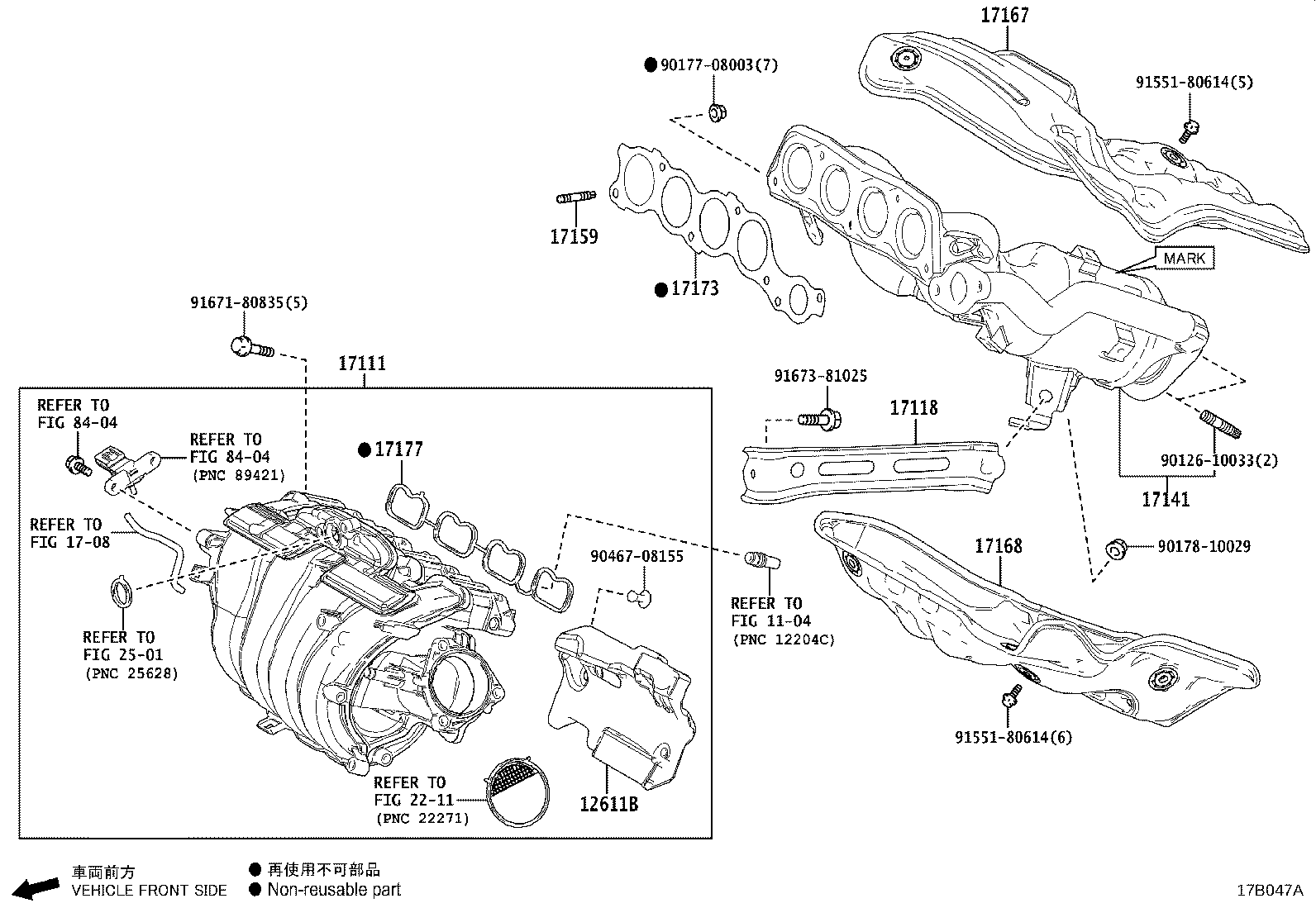 Toyota 17141-25130 MANIFOLD, EXHAUST