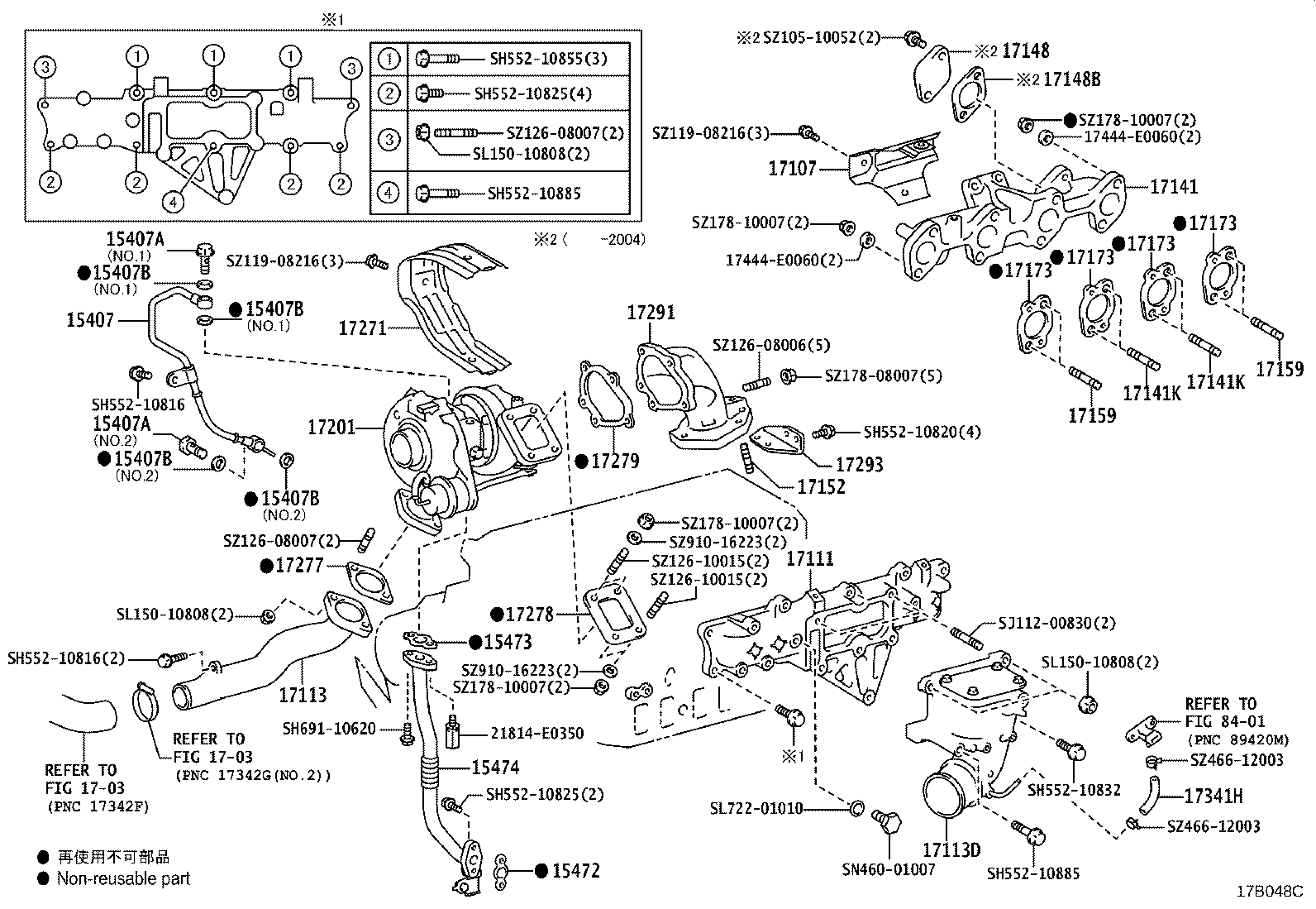 15407-78160 PIPE SUB-ASSY, TURBO OIL INLET product image
