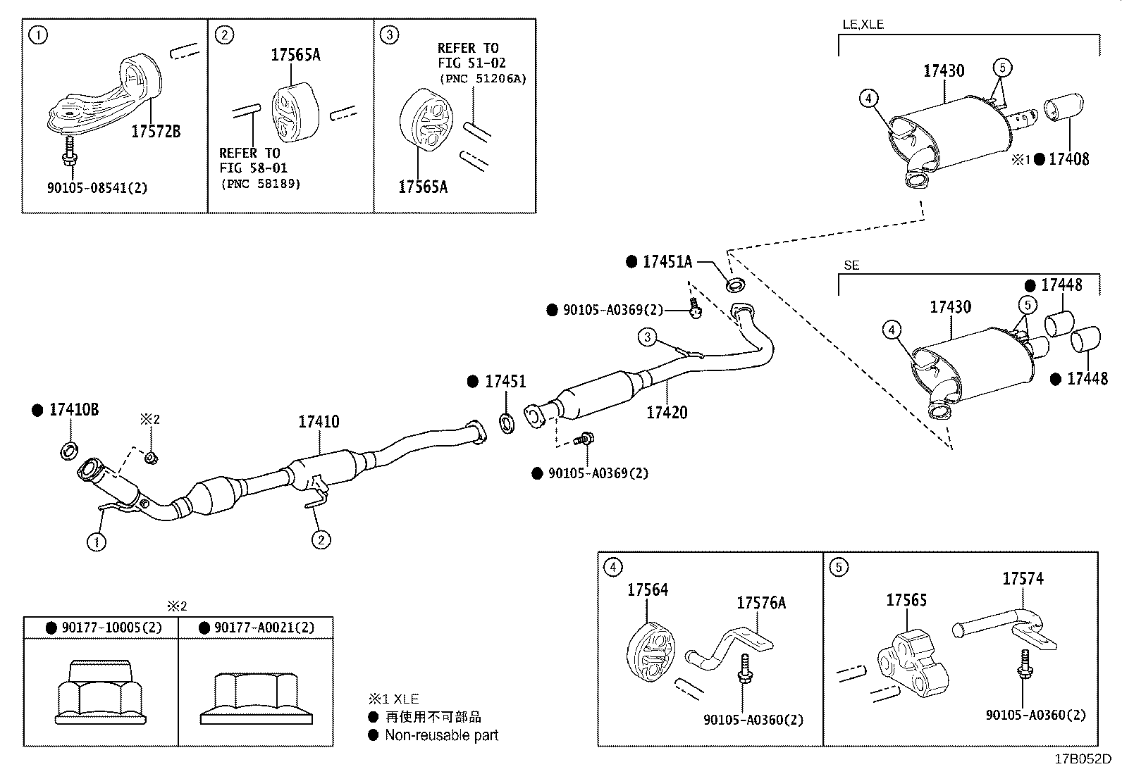 17430-0P492 PIPE ASSY, EXHAUST, TAIL product image