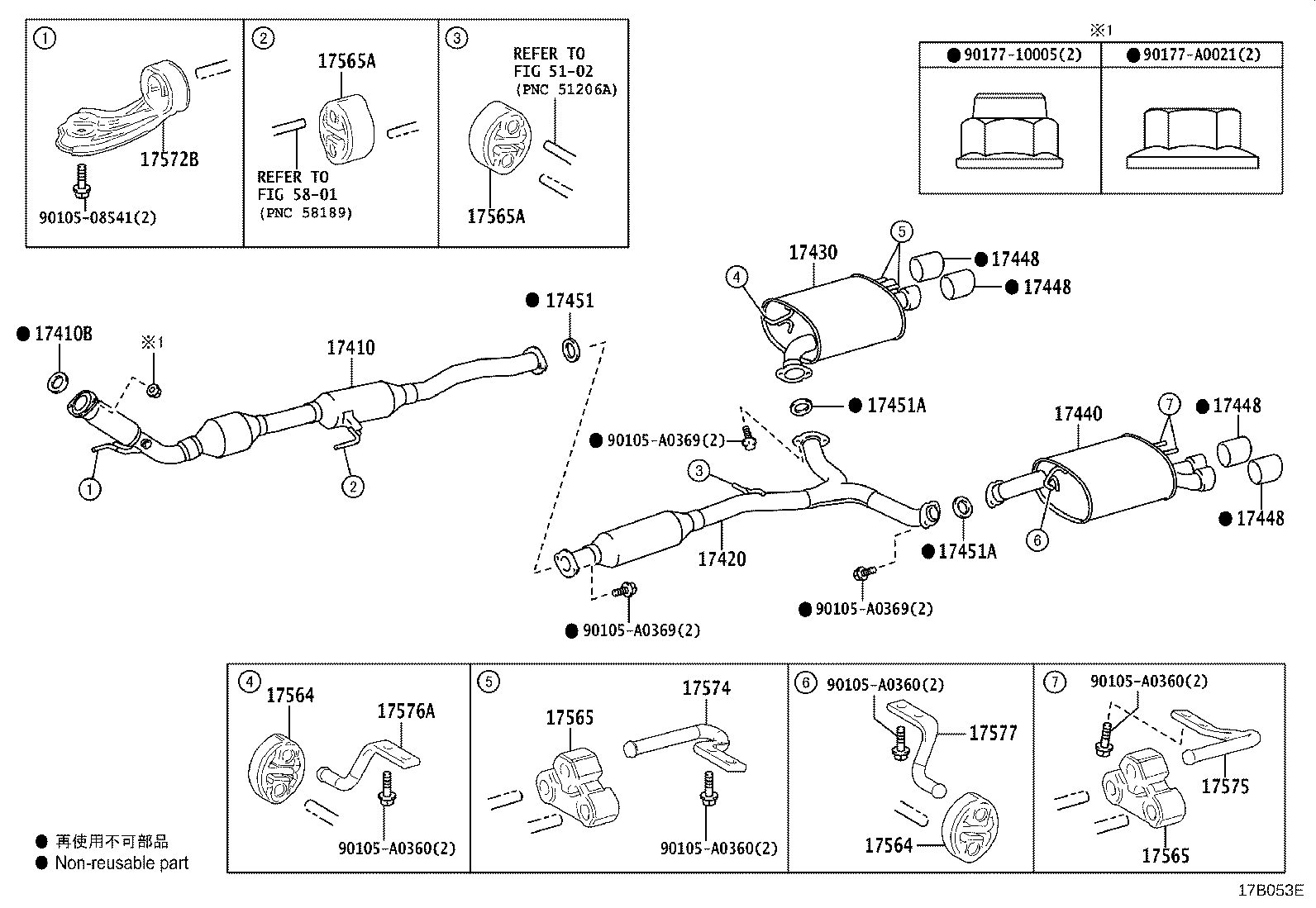 17430-0P492 PIPE ASSY, EXHAUST, TAIL product image