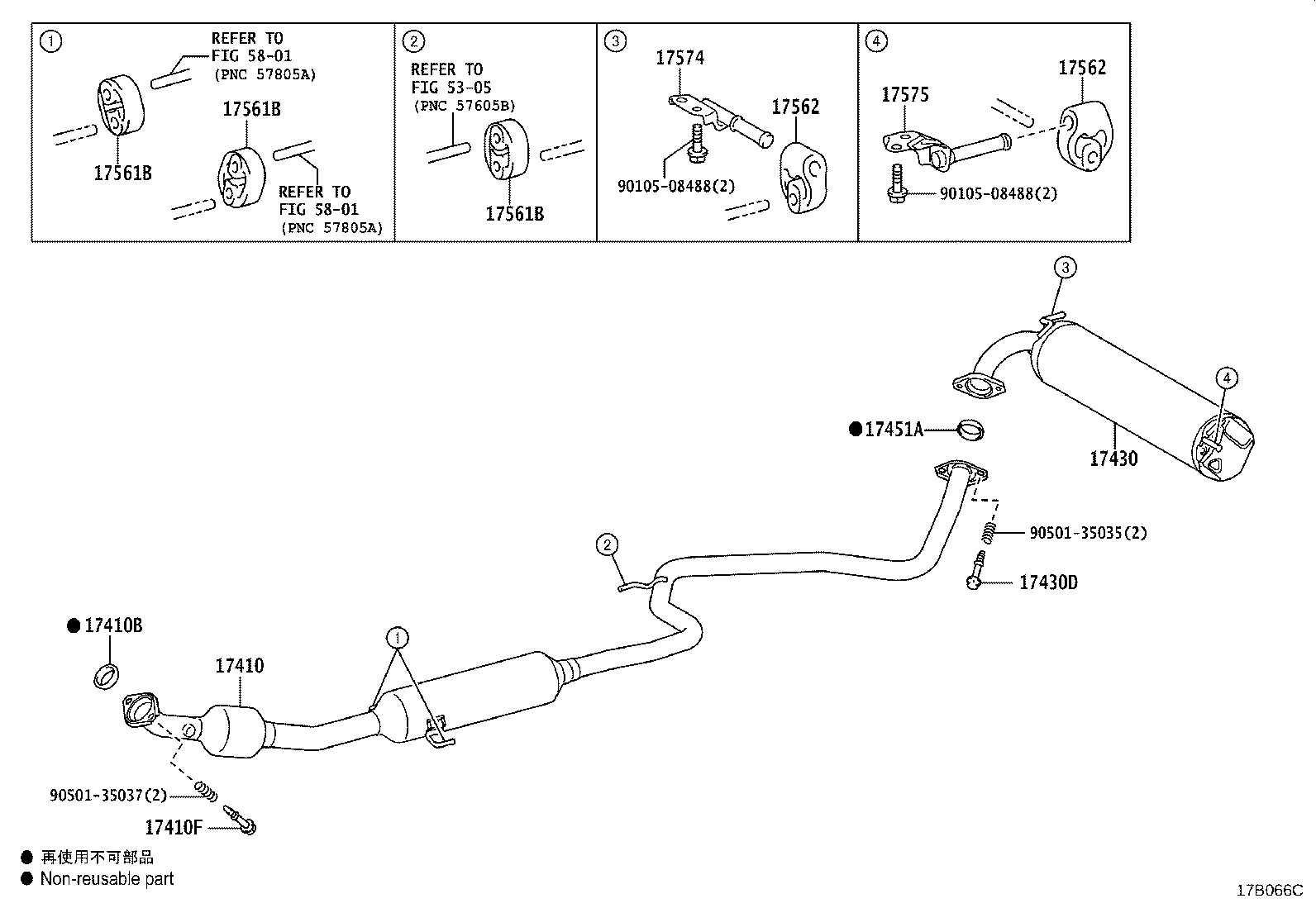 17410-15490 PIPE ASSY, EXHAUST, FRONT product image