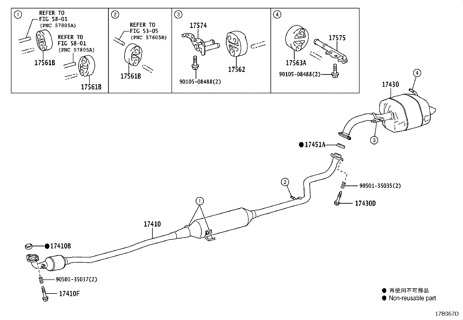 17430-15720 PIPE ASSY, EXHAUST, TAIL product image