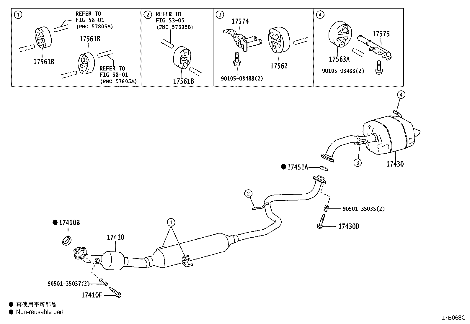 17410-15490 PIPE ASSY, EXHAUST, FRONT product image