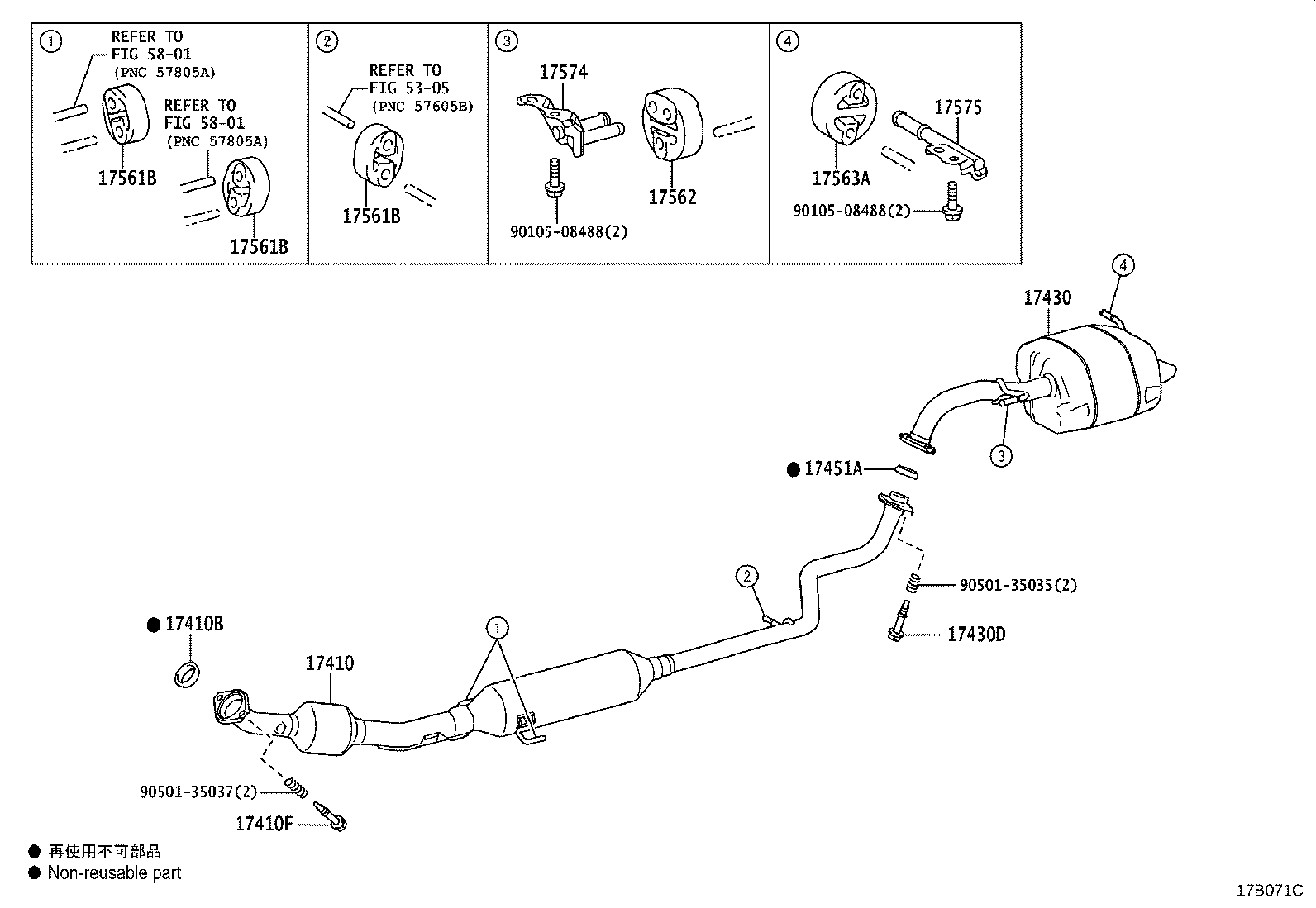 17430-15720 PIPE ASSY, EXHAUST, TAIL product image