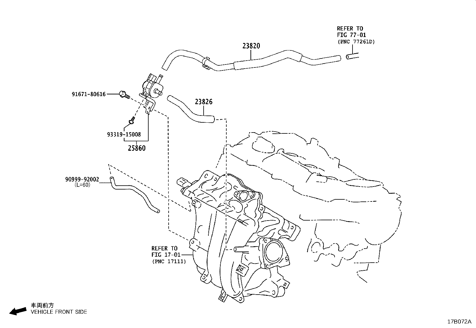 17342-40030 HOSE, AIR, NO.2 product image