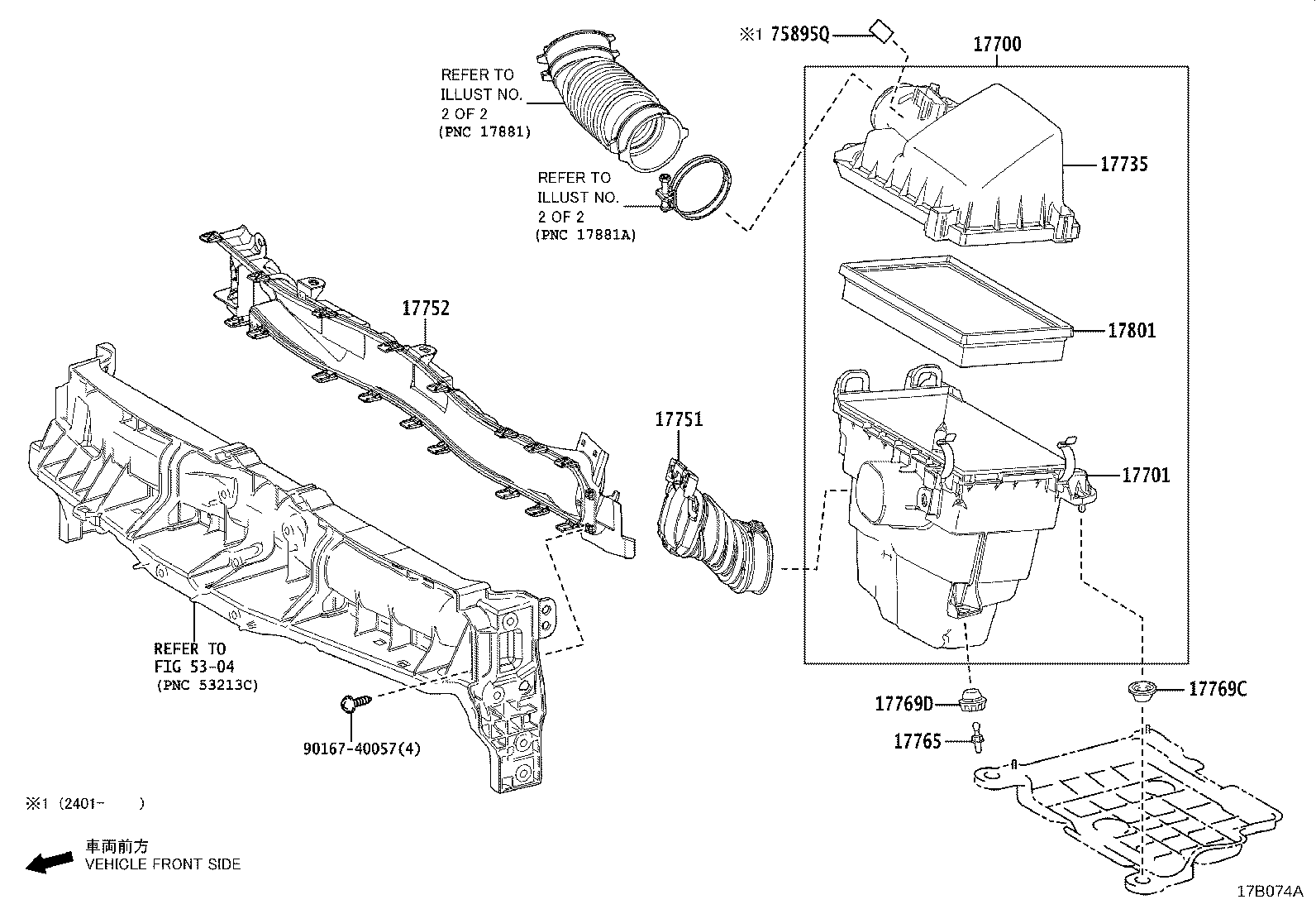 17700-40290 CLEANER ASSY, AIR product image