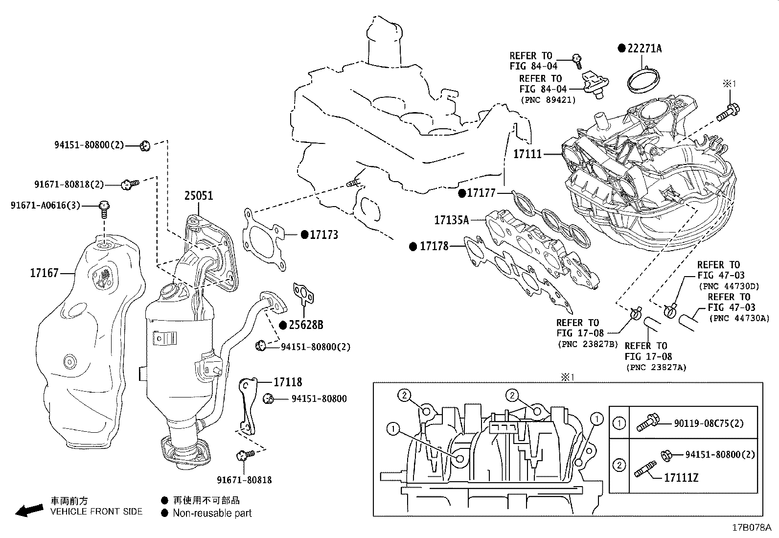 17141-15200 MANIFOLD, EXHAUST product image