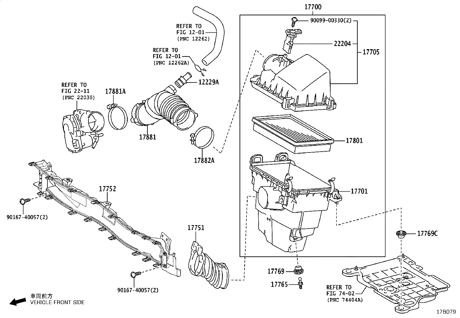 17700-15410 CLEANER ASSY, AIR product image
