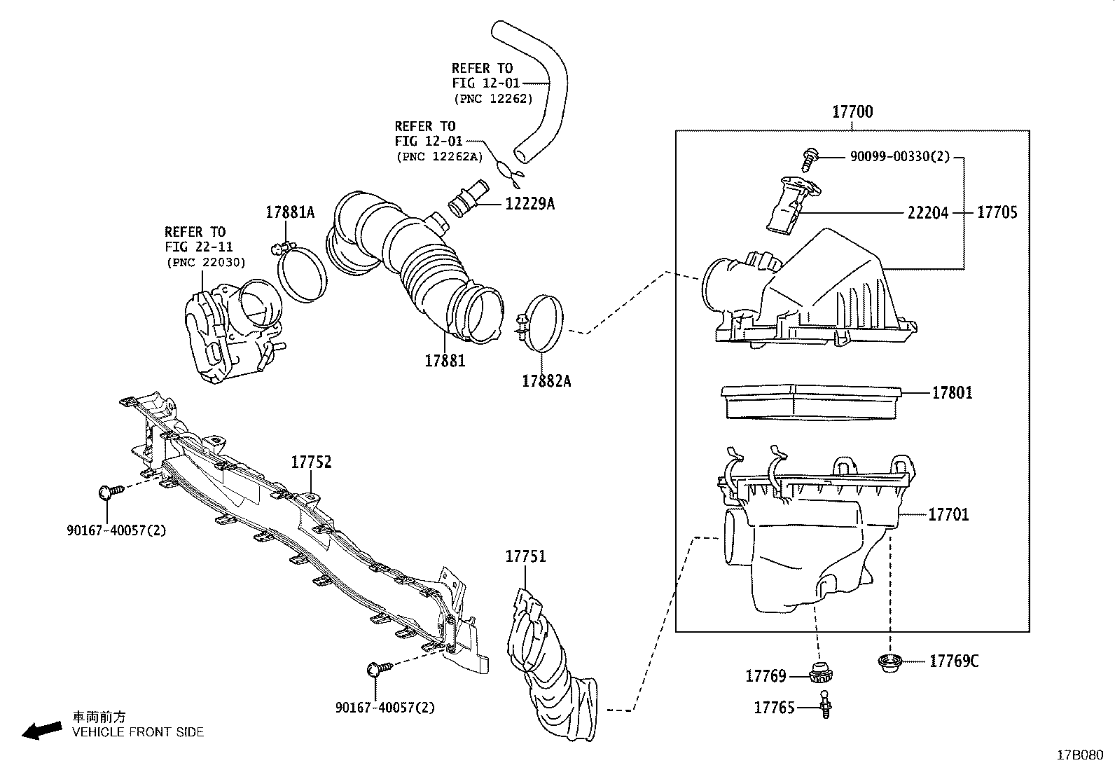 17700-15410 CLEANER ASSY, AIR product image