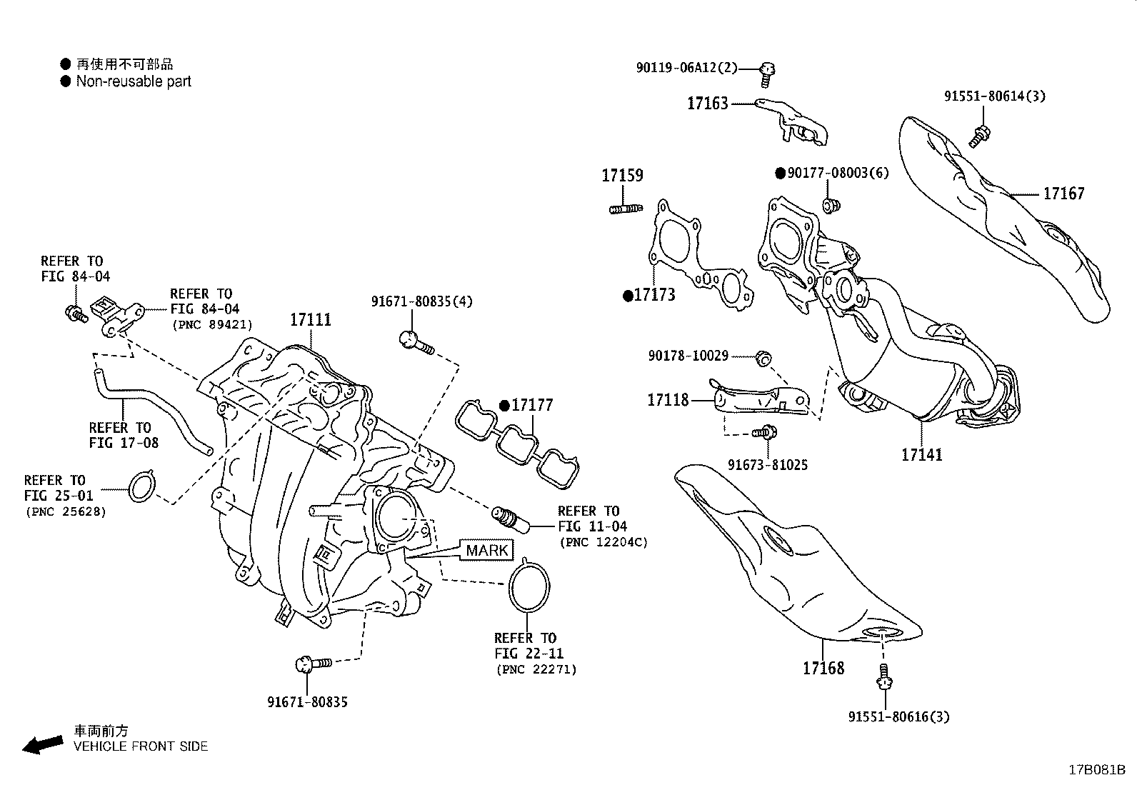 17141-15200 MANIFOLD, EXHAUST product image
