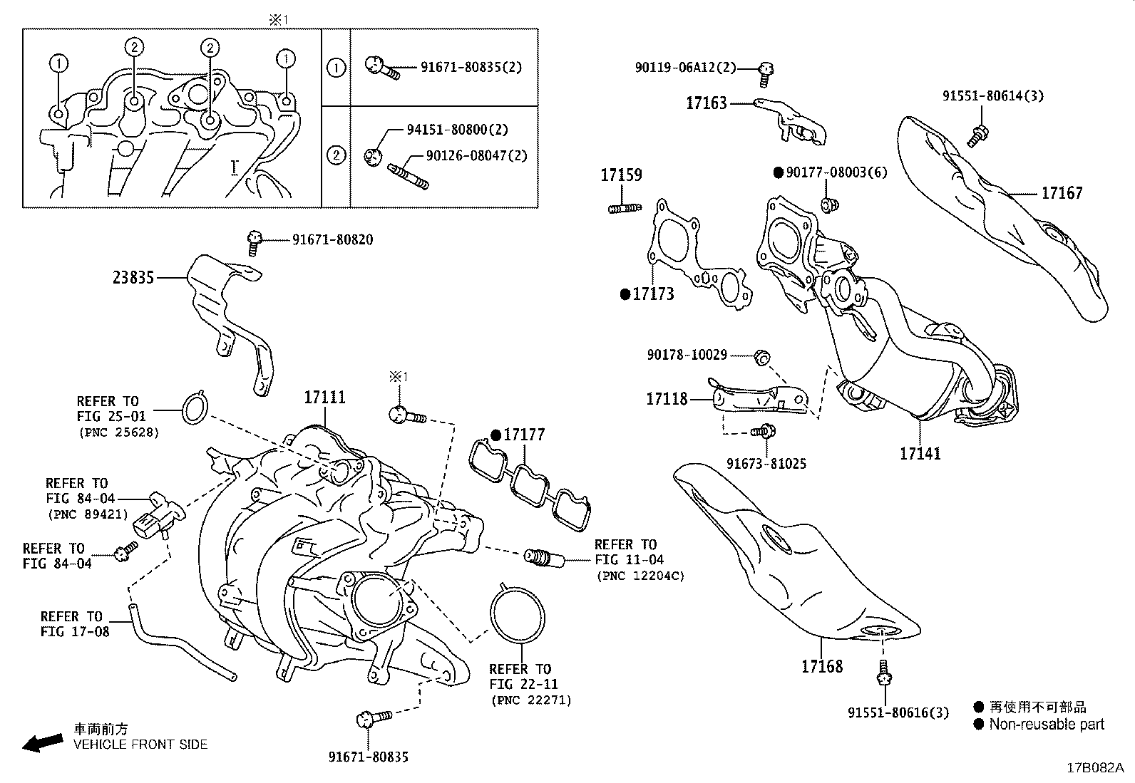 17141-15200 MANIFOLD, EXHAUST product image