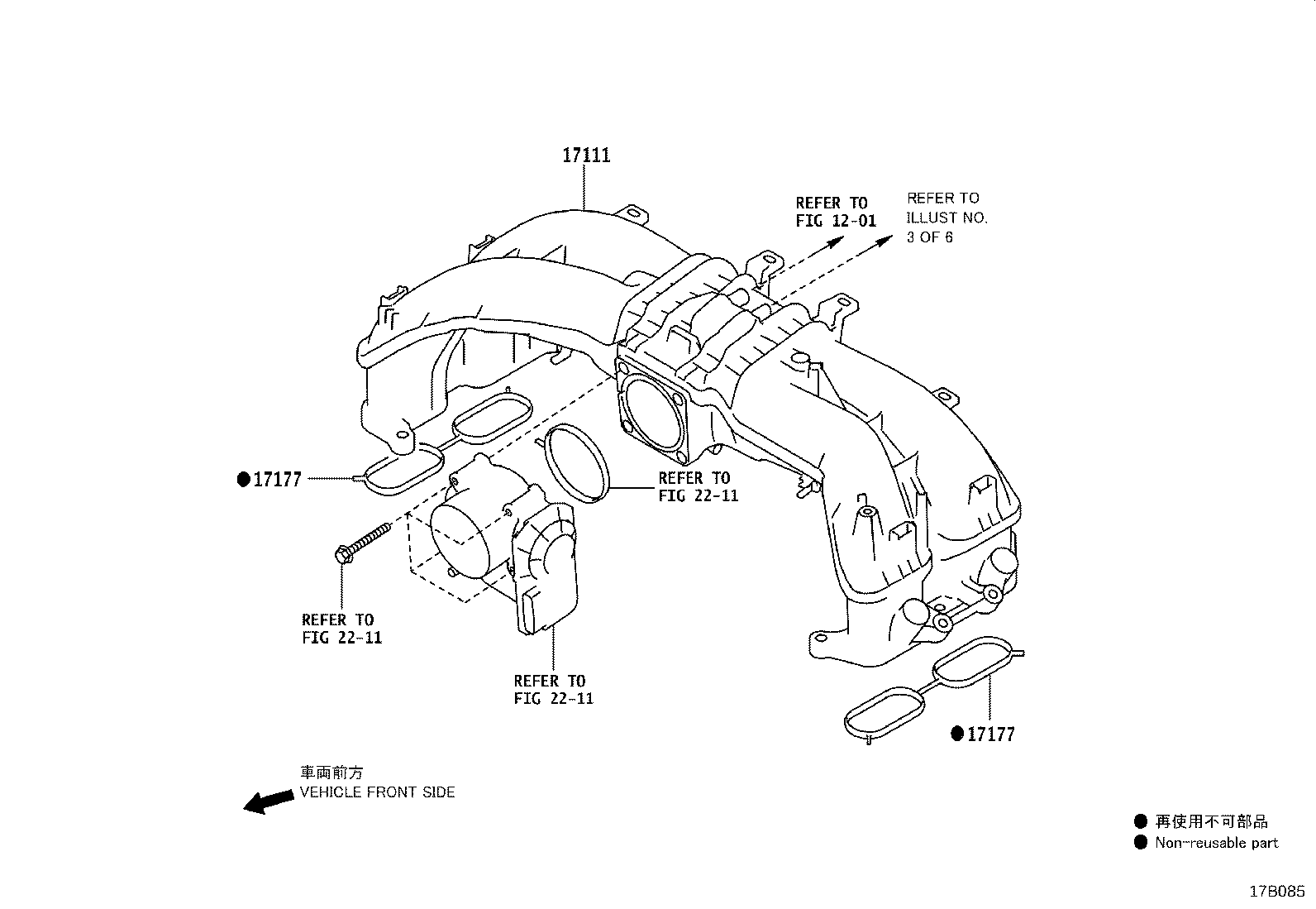 SU003-06453 MANIFOLD, INTAKE product image