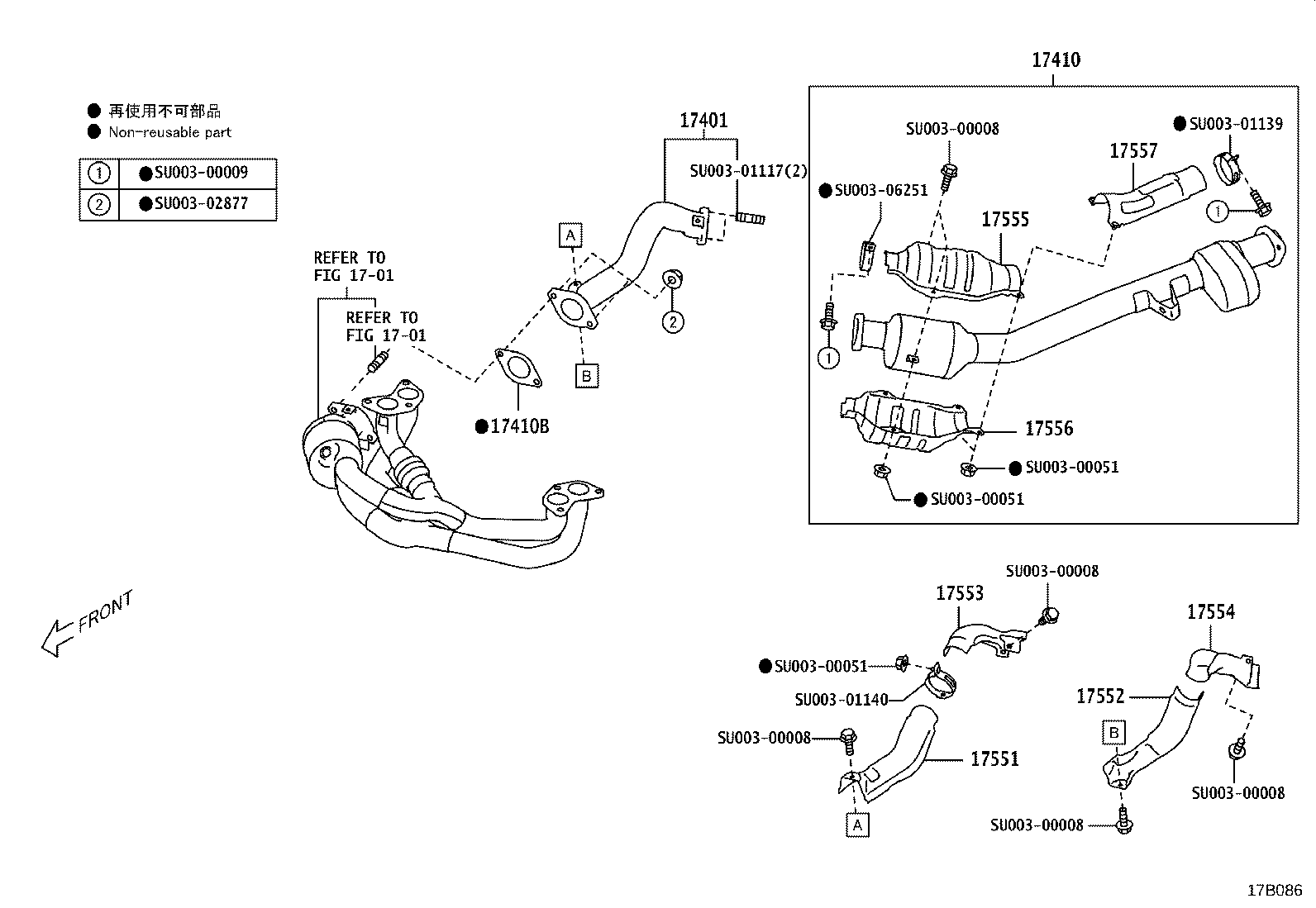 SU003-06393 PIPE ASSY, EXHAUST, CENTER product image