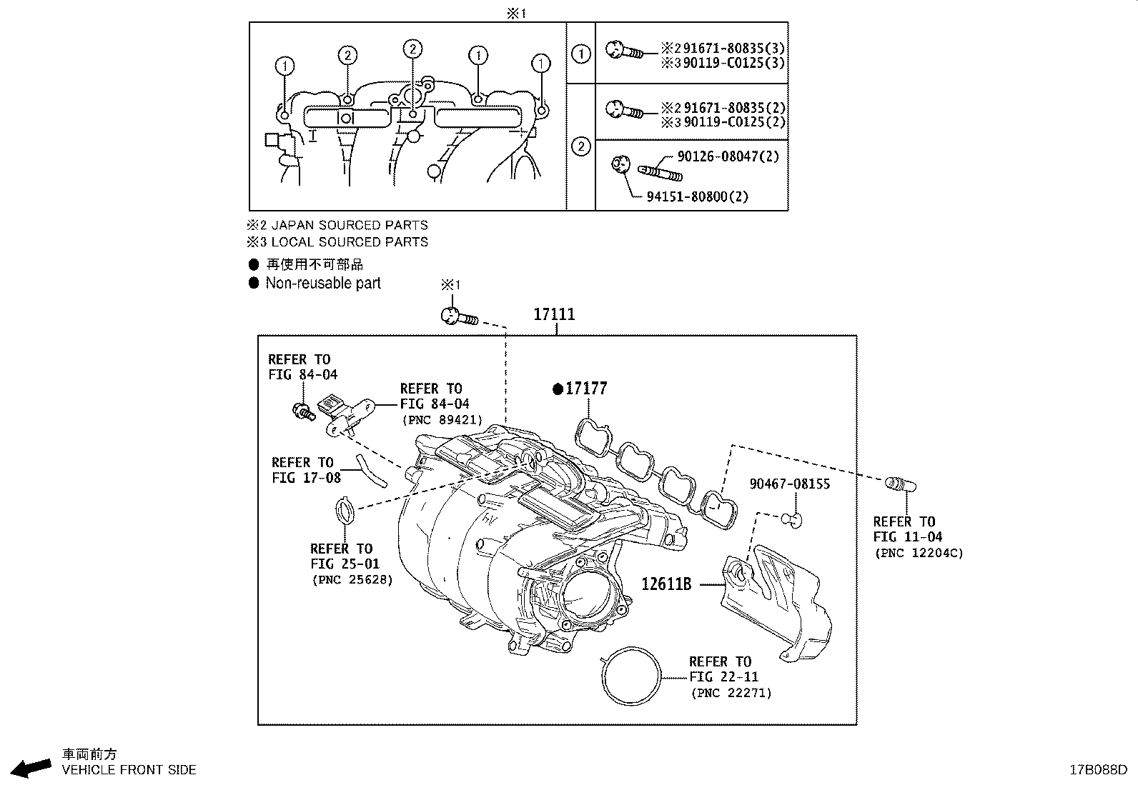 17141-F0070 MANIFOLD, EXHAUST product image