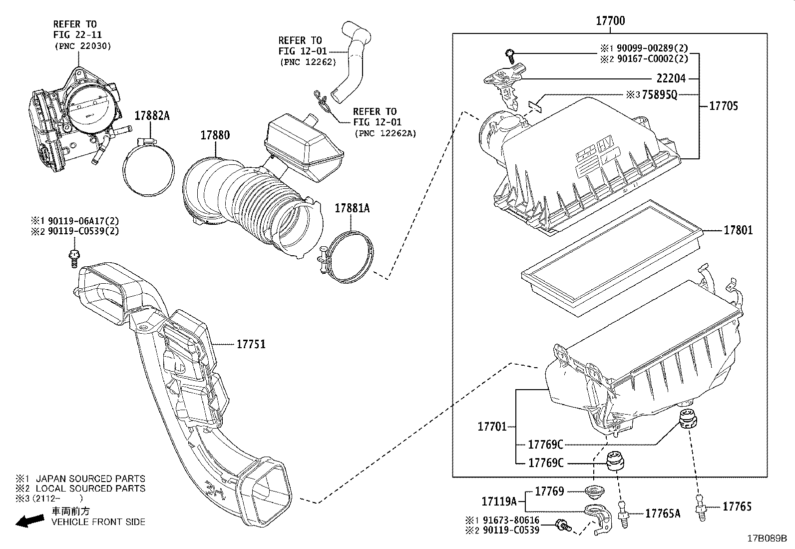 17751-F0150 INLET, AIR CLEANER, NO.1 product image