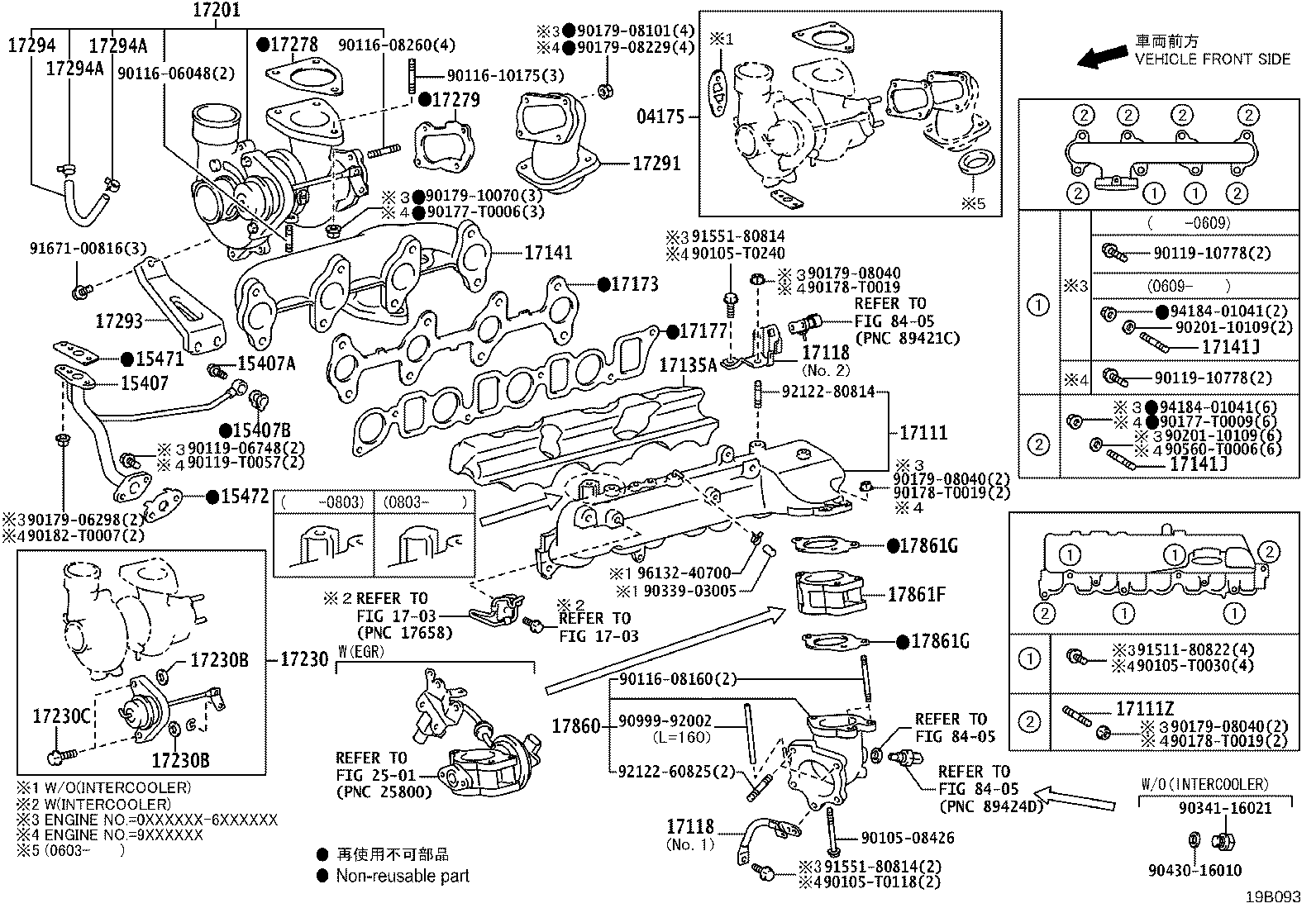 17101-30020 MANIFOLD, INTAKE product image