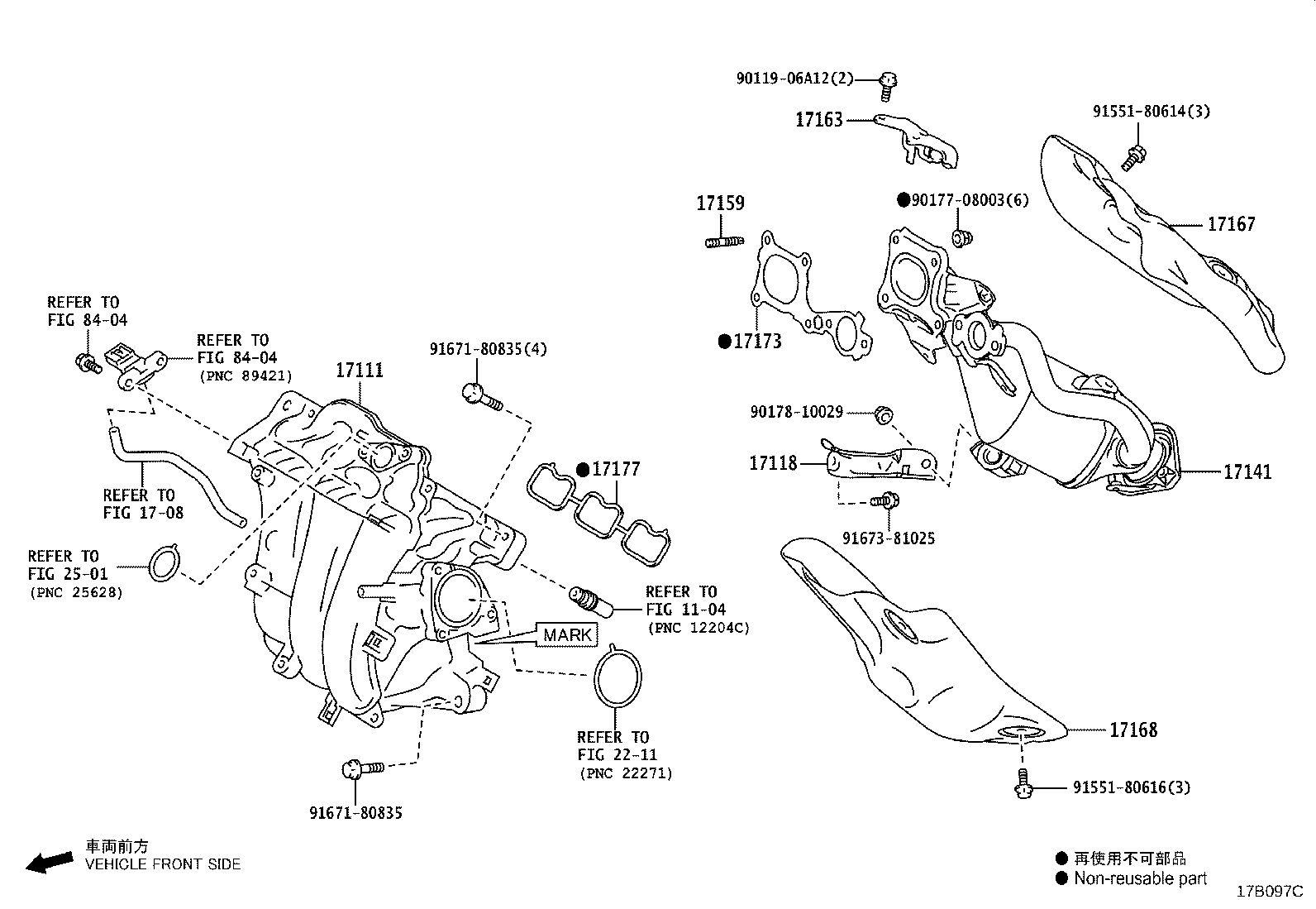 17101-15120 MANIFOLD, INTAKE product image