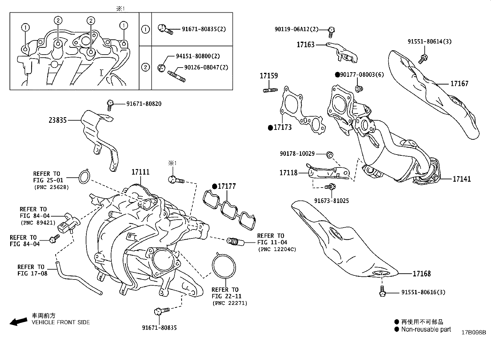 17101-15120 MANIFOLD, INTAKE product image