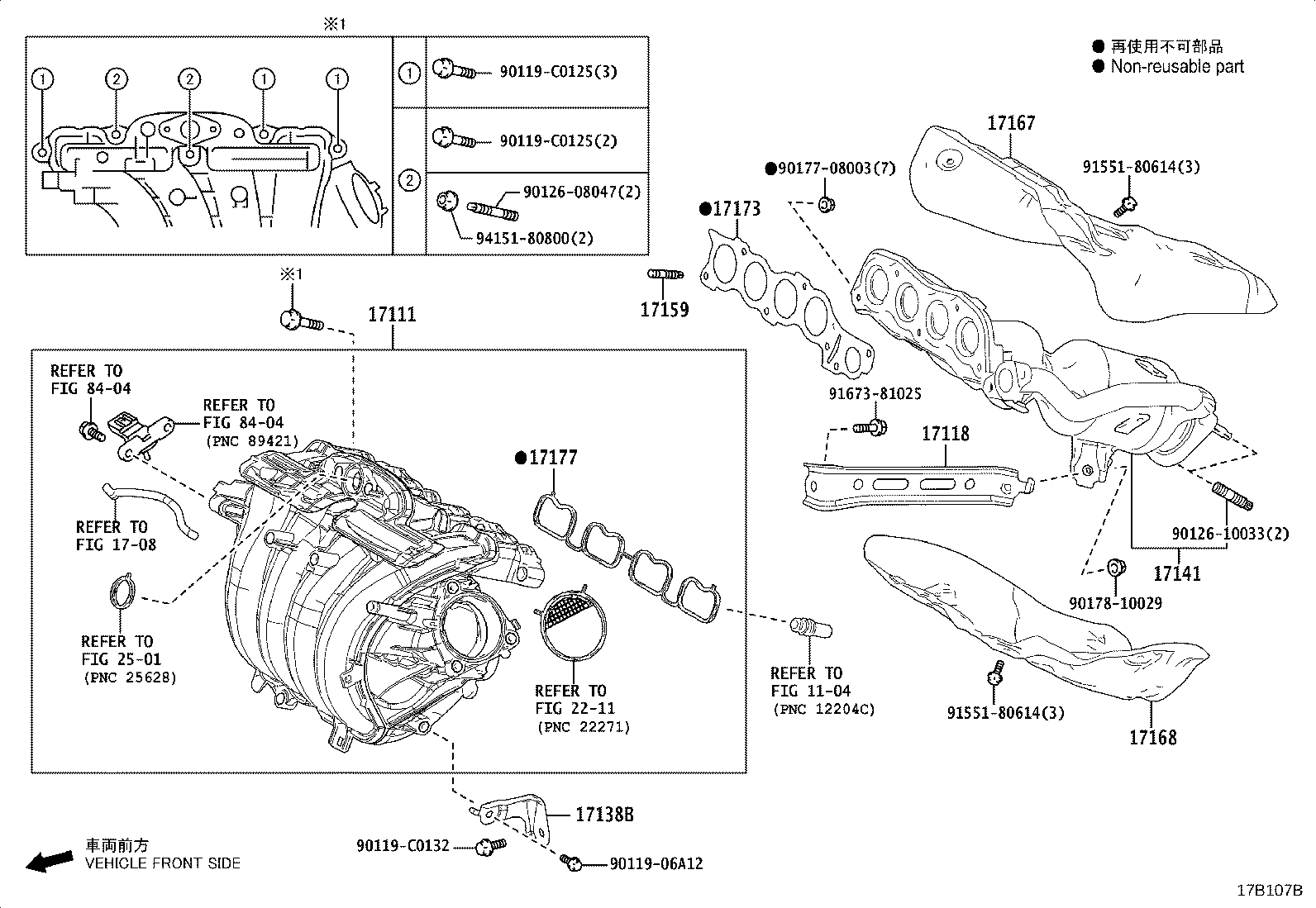 17141-F0070 MANIFOLD, EXHAUST product image