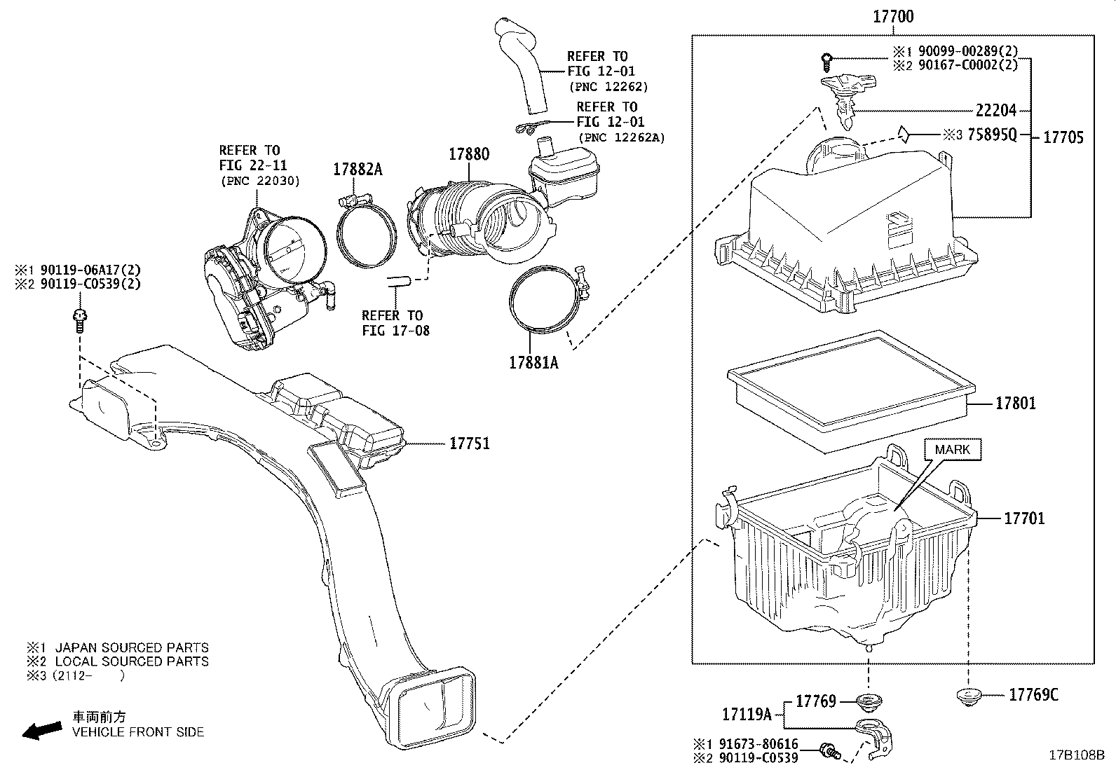 17751-F0150 INLET, AIR CLEANER, NO.1 product image
