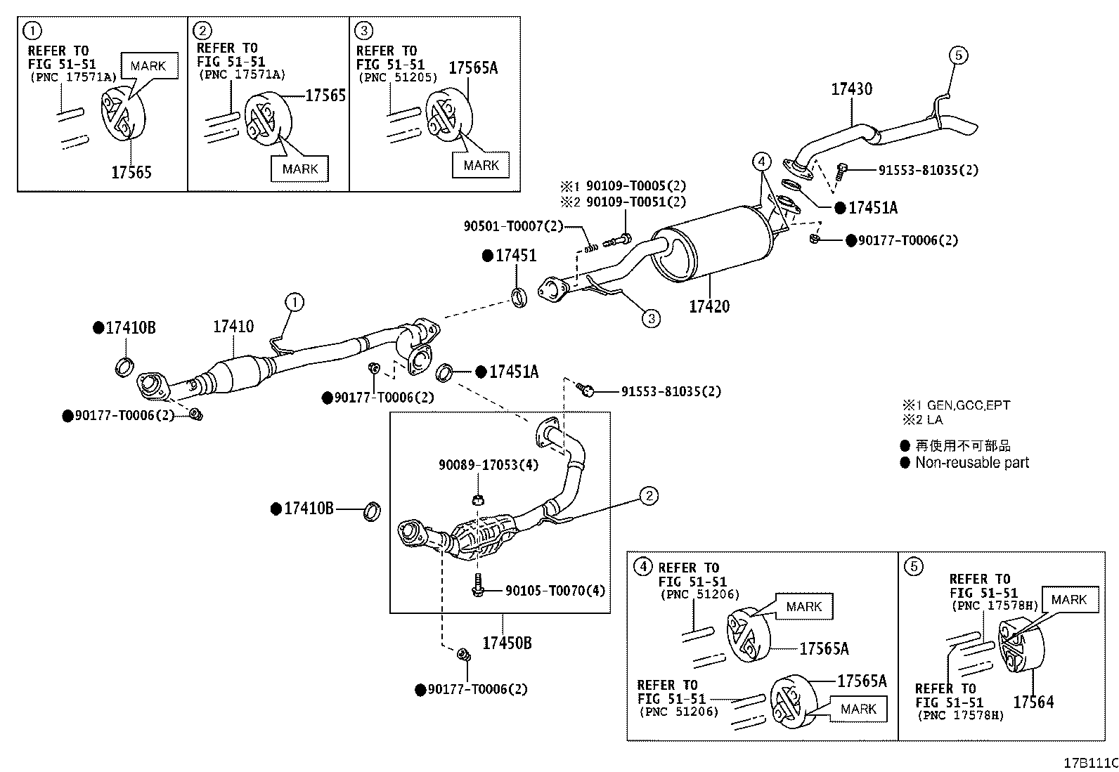 17410-0E130 PIPE ASSY, EXHAUST, FRONT product image