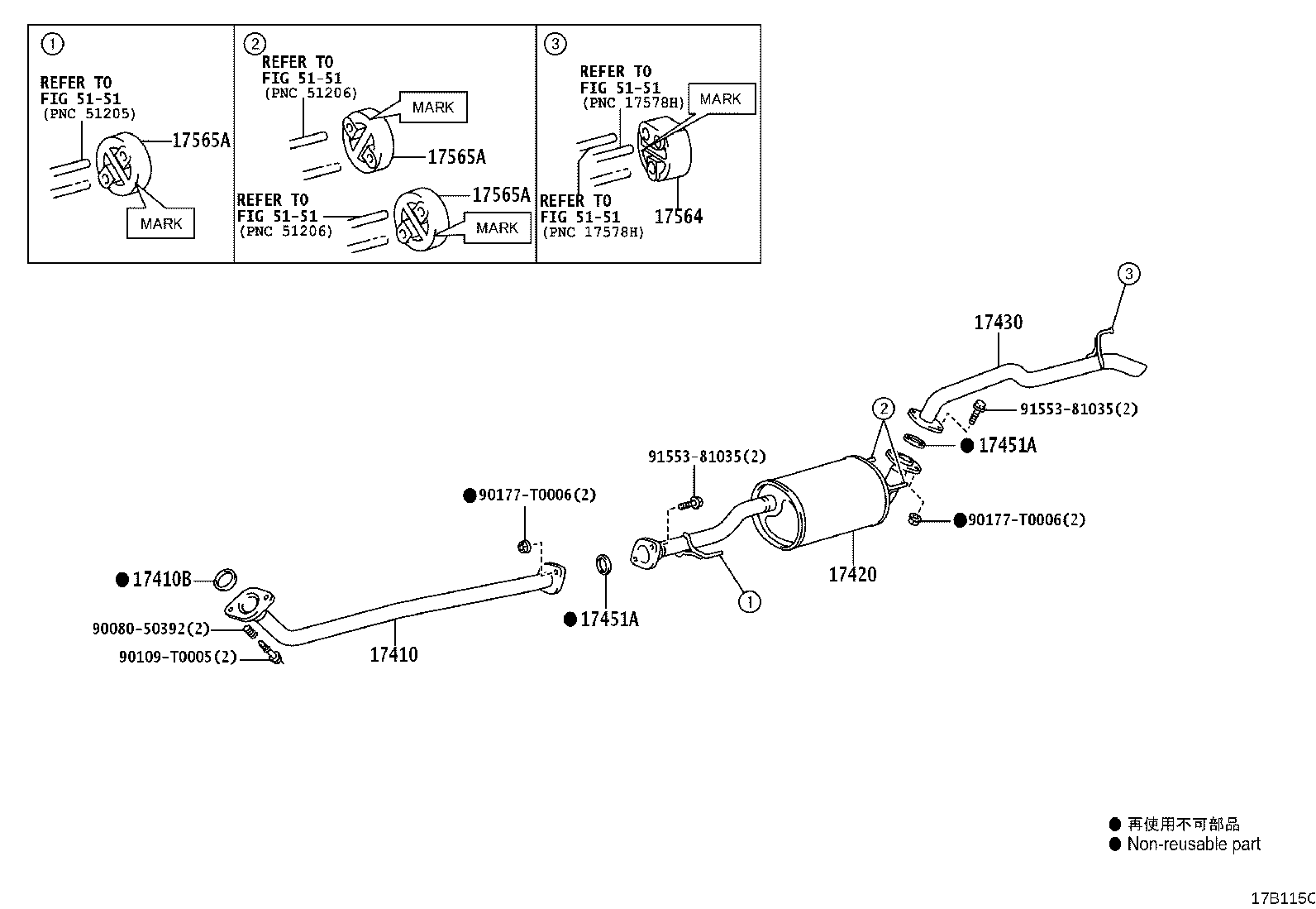 17405-0C160 PIPE ASSY, EXHAUST, TAIL product image