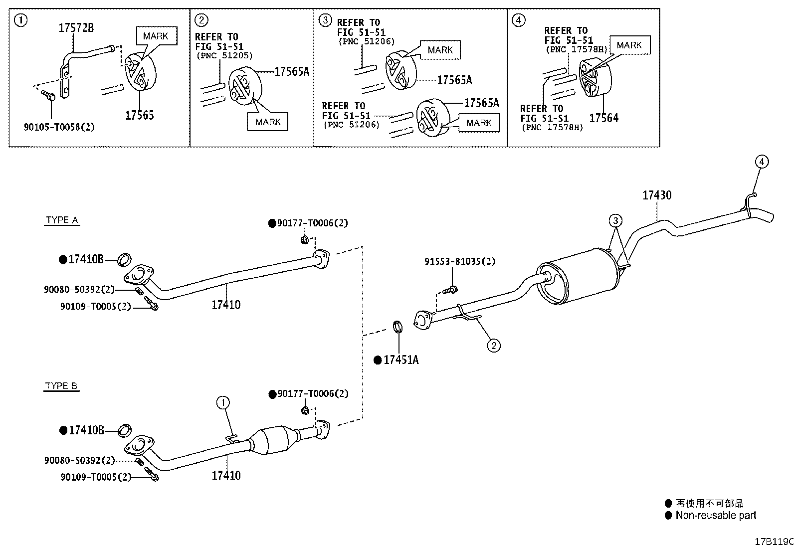 17430-0E070 PIPE ASSY, EXHAUST, TAIL product image