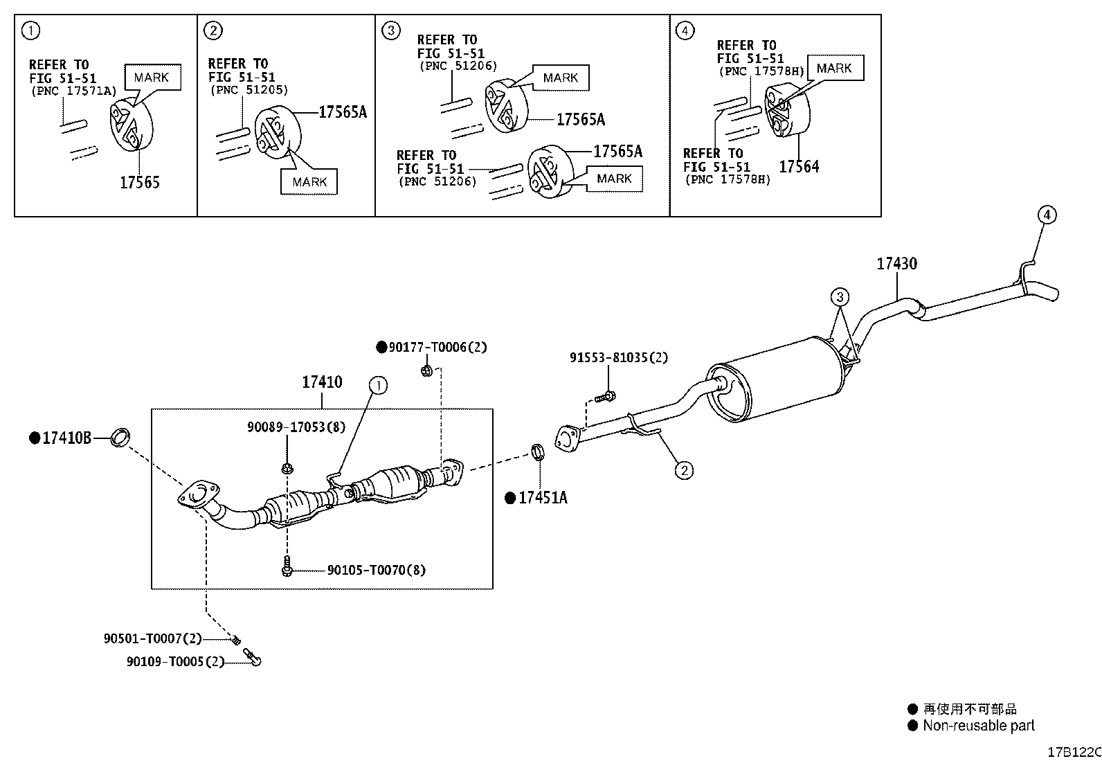 17430-0E070 PIPE ASSY, EXHAUST, TAIL product image