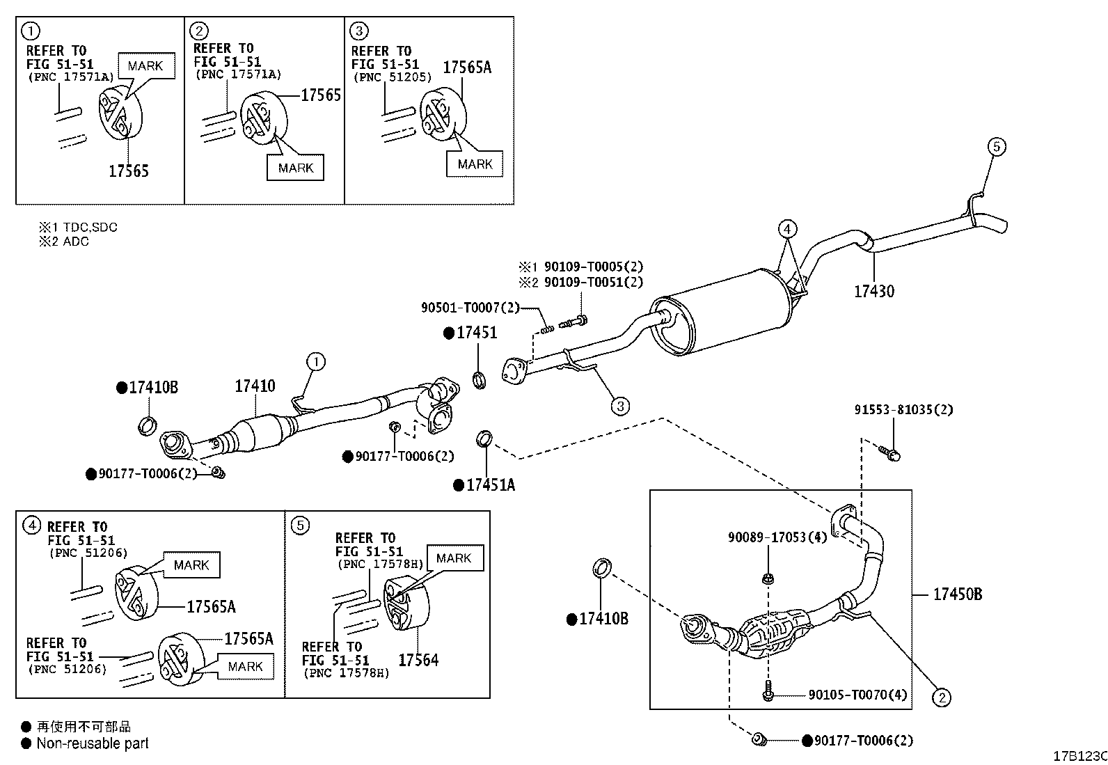 17430-0E070 PIPE ASSY, EXHAUST, TAIL product image