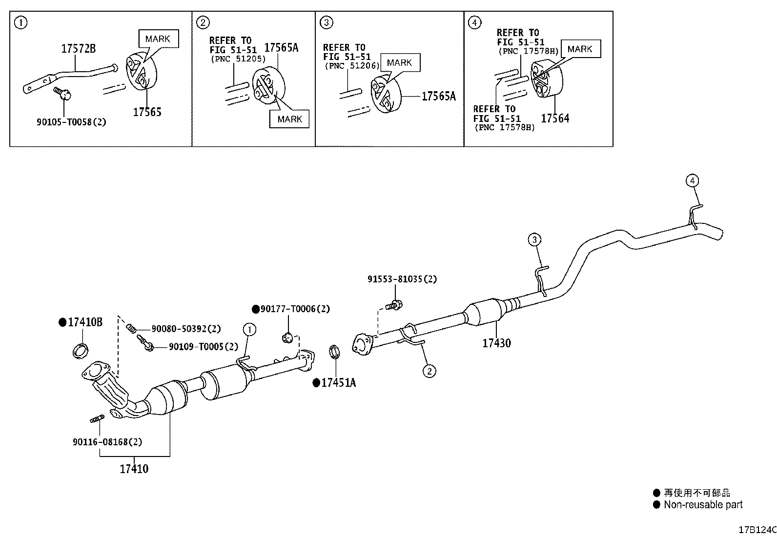 17410-0E110 PIPE ASSY, EXHAUST, FRONT product image