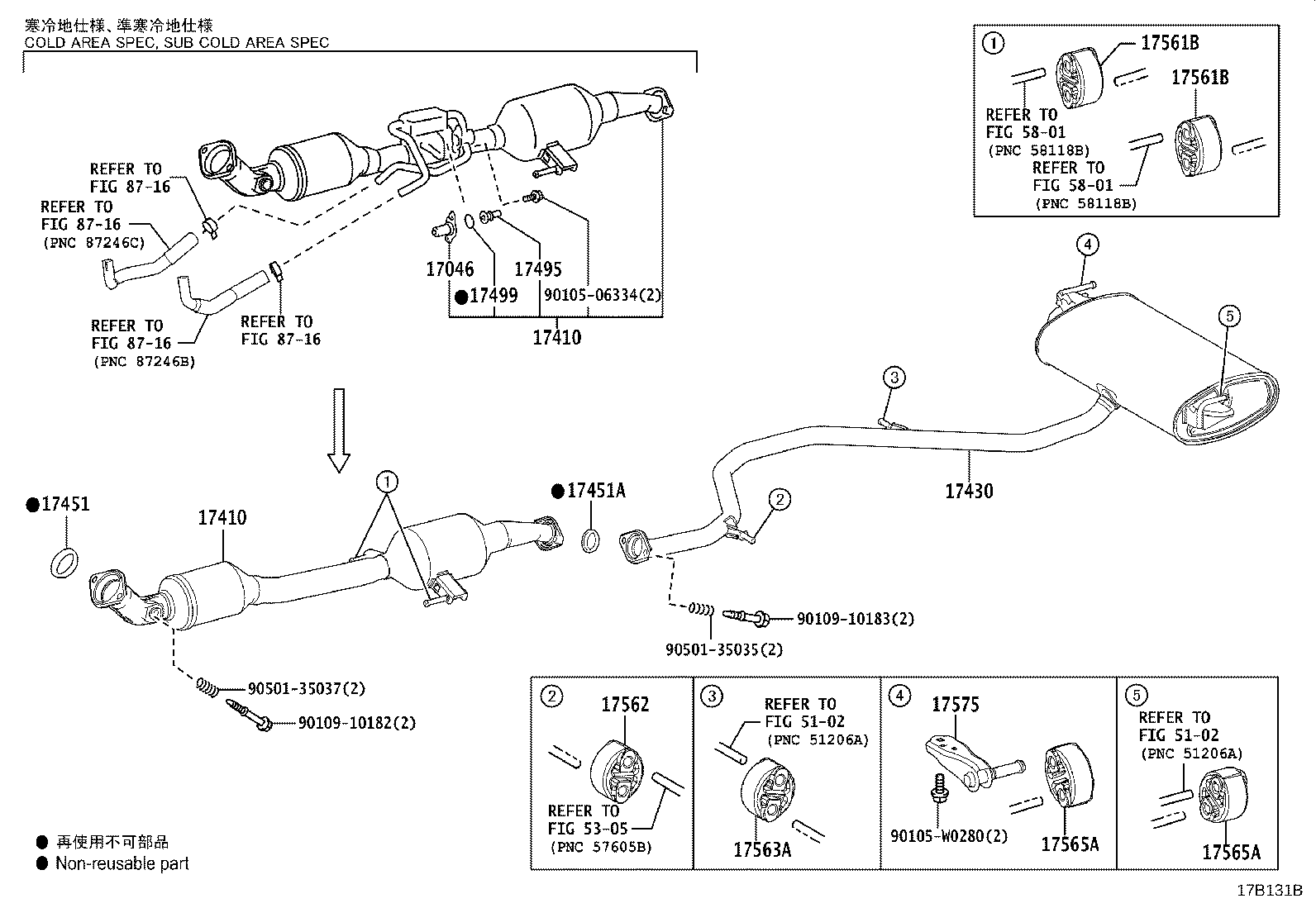 17430-0T800 PIPE ASSY, EXHAUST, TAIL product image