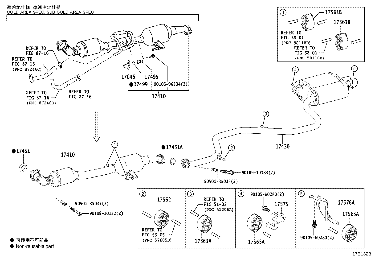 17430-0T800 PIPE ASSY, EXHAUST, TAIL product image