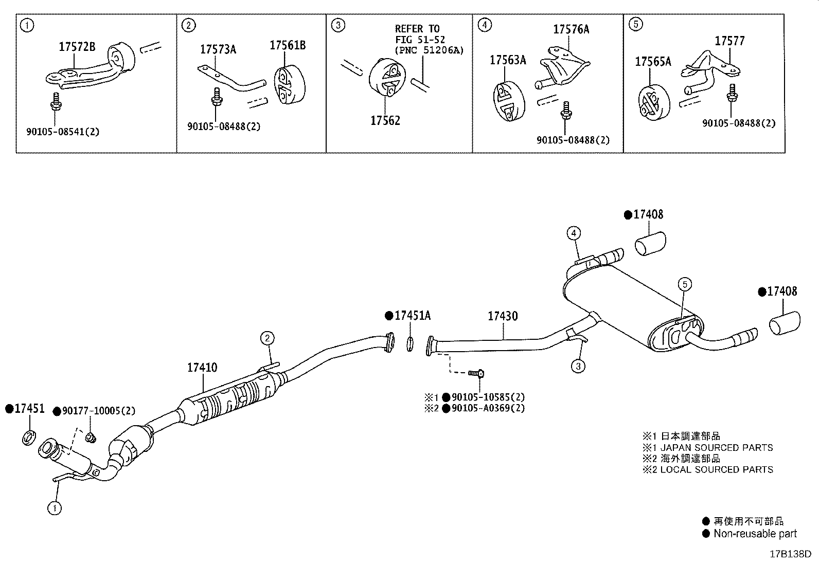 17410-25340 PIPE ASSY, EXHAUST, FRONT product image
