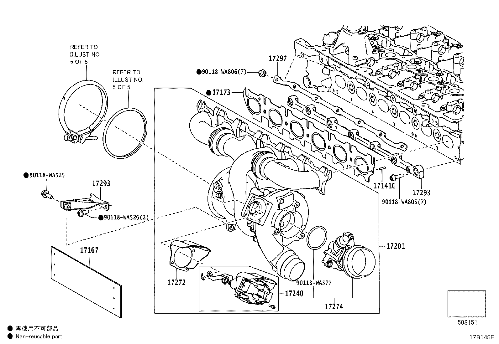 Thumbnail 8 for 17173-WAA02