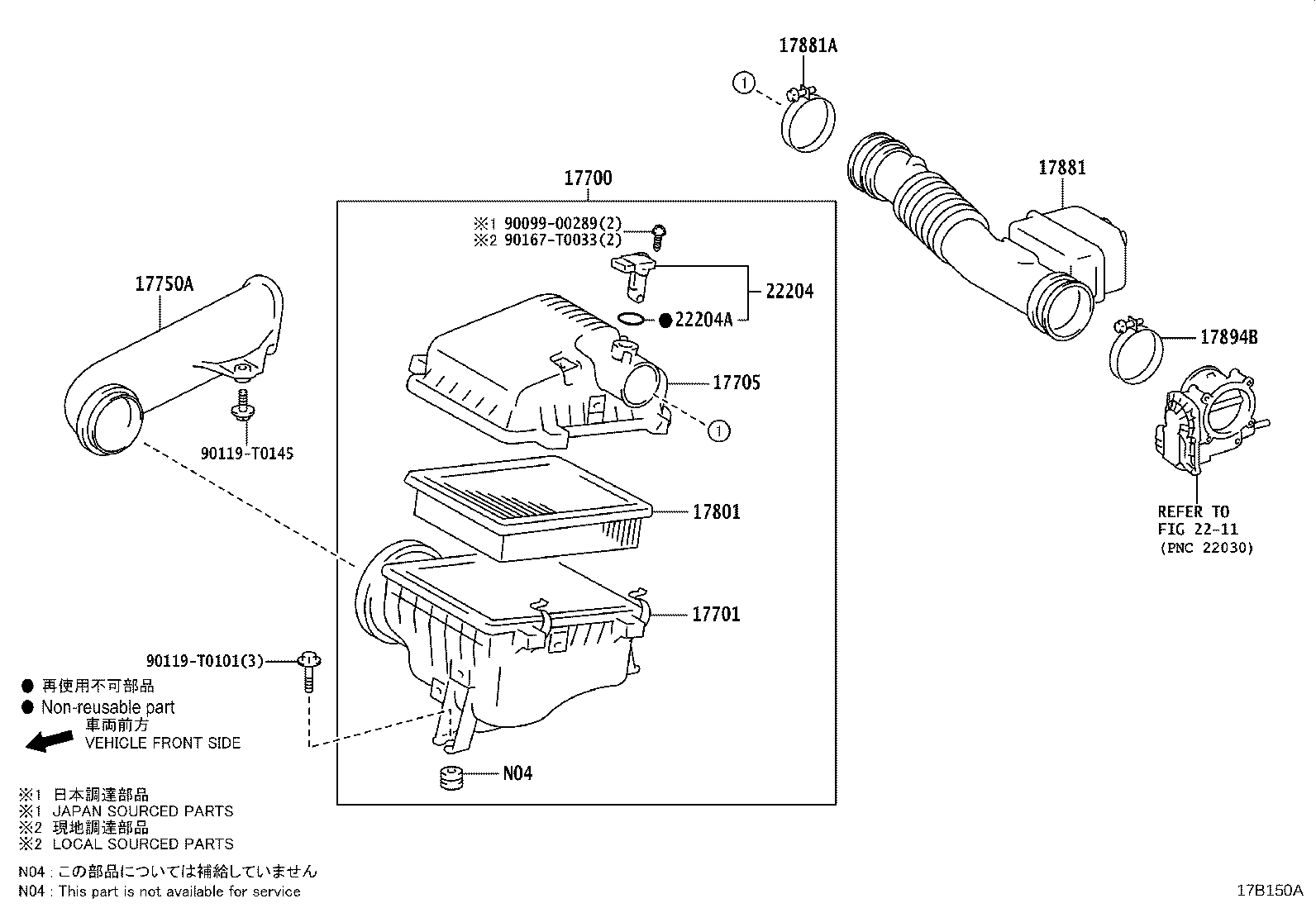 Thumbnail 2 for 17360-11090